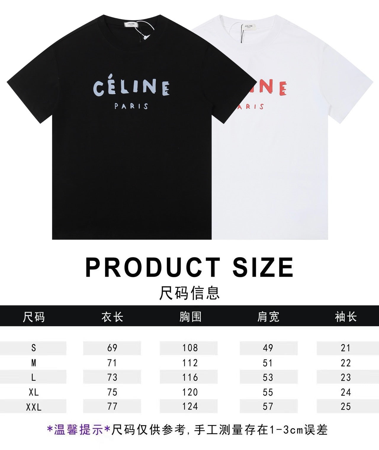 1ZN535UDE Stylish T-shirts