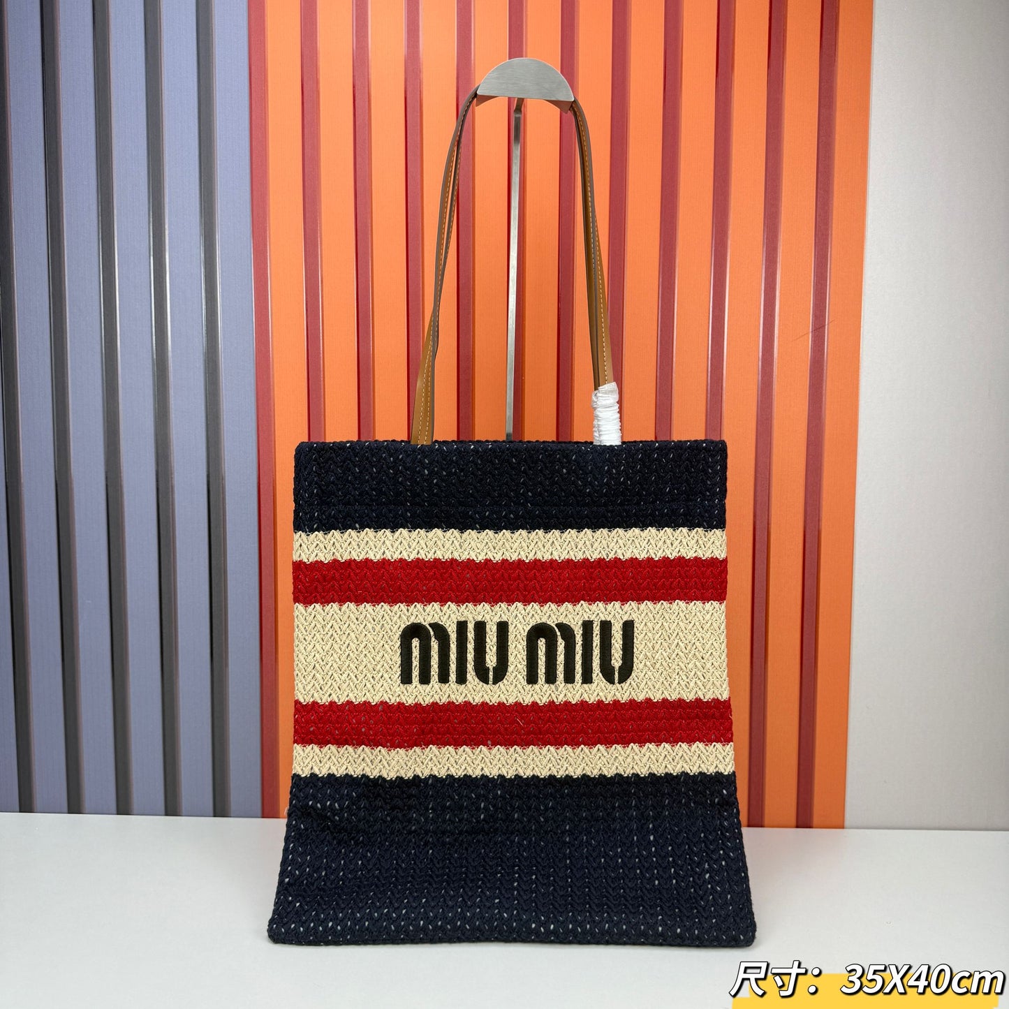 15RA57BDE Stylish bag
