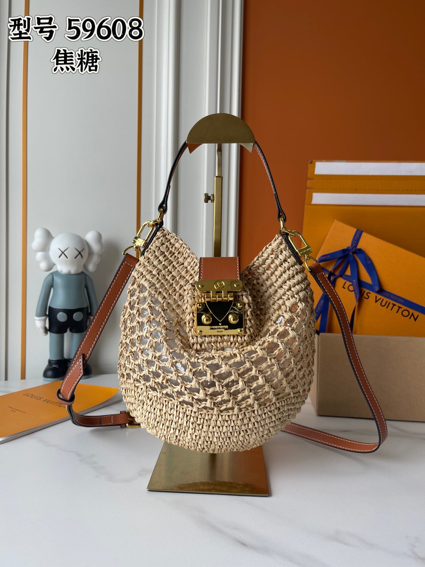 15RE15BDE Stylish leather bag