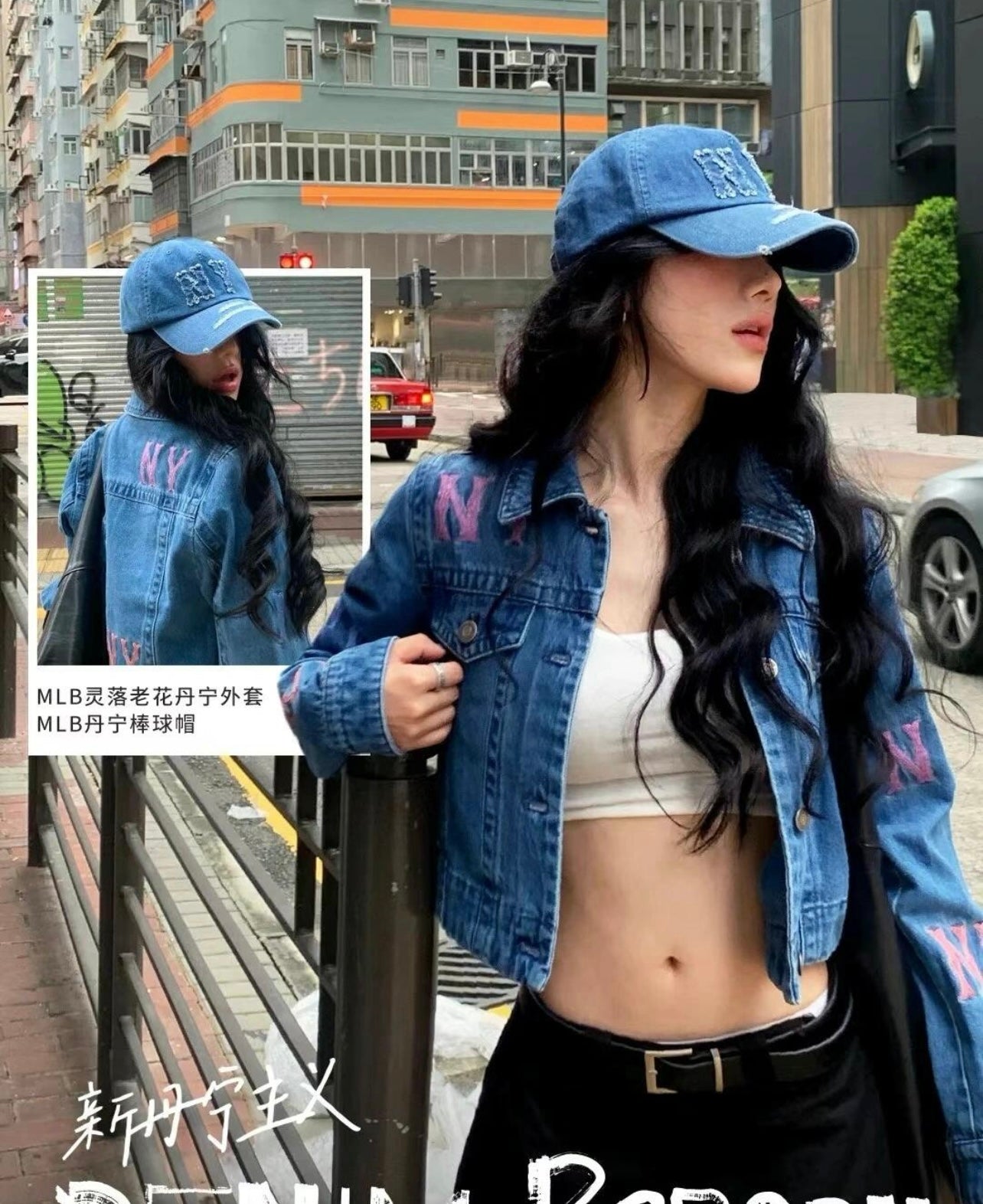 125ZA505MDE Stylish hats