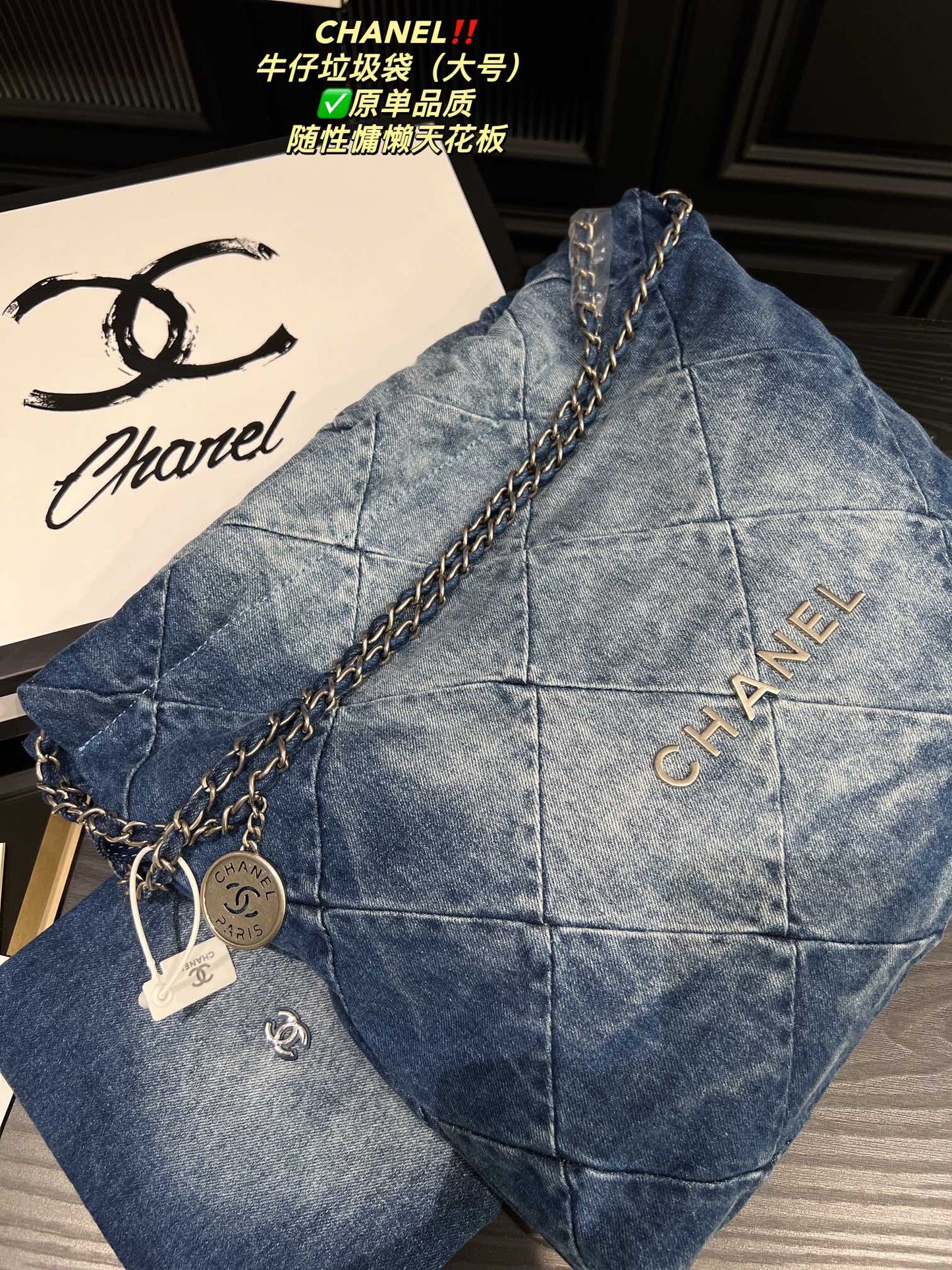 6XC12BDE Stylish denim bag