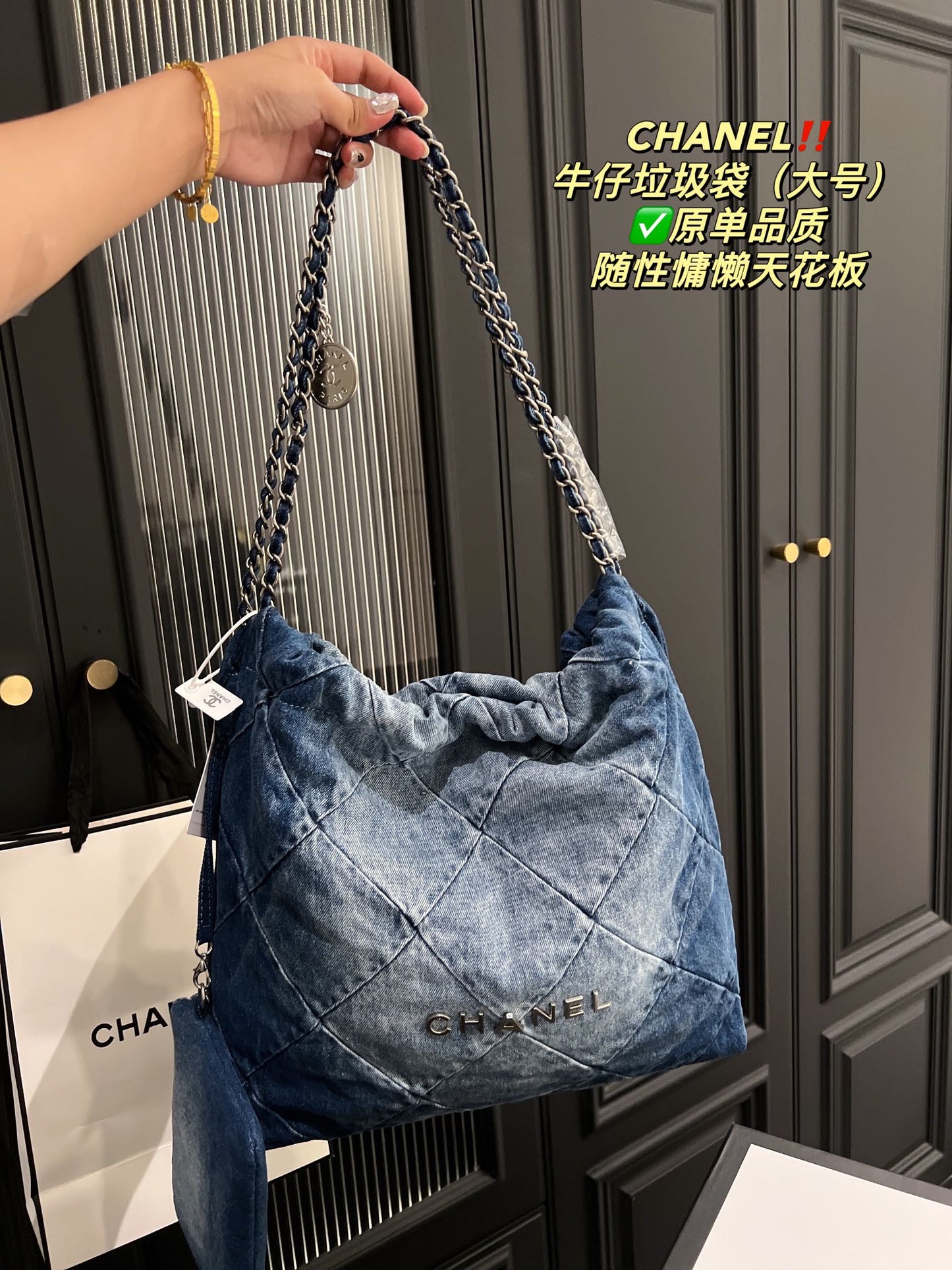 6XC12BDE Stylish denim bag