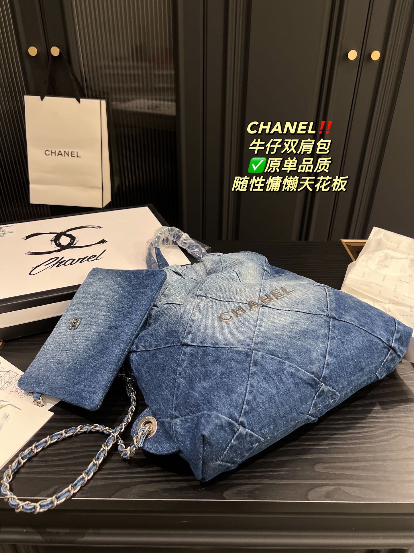 6XC11BDE Stylish denim bag