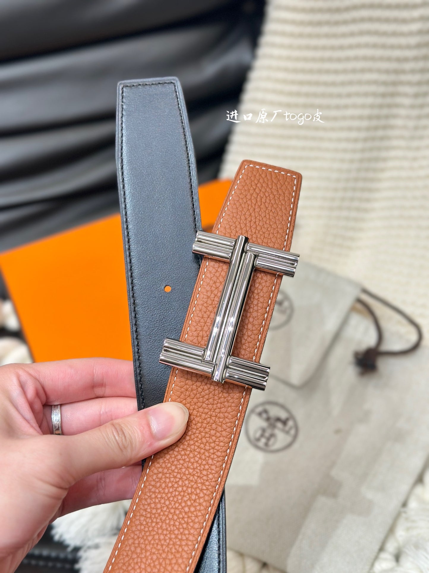 1WH192PDE Stylish High quality belt With full package