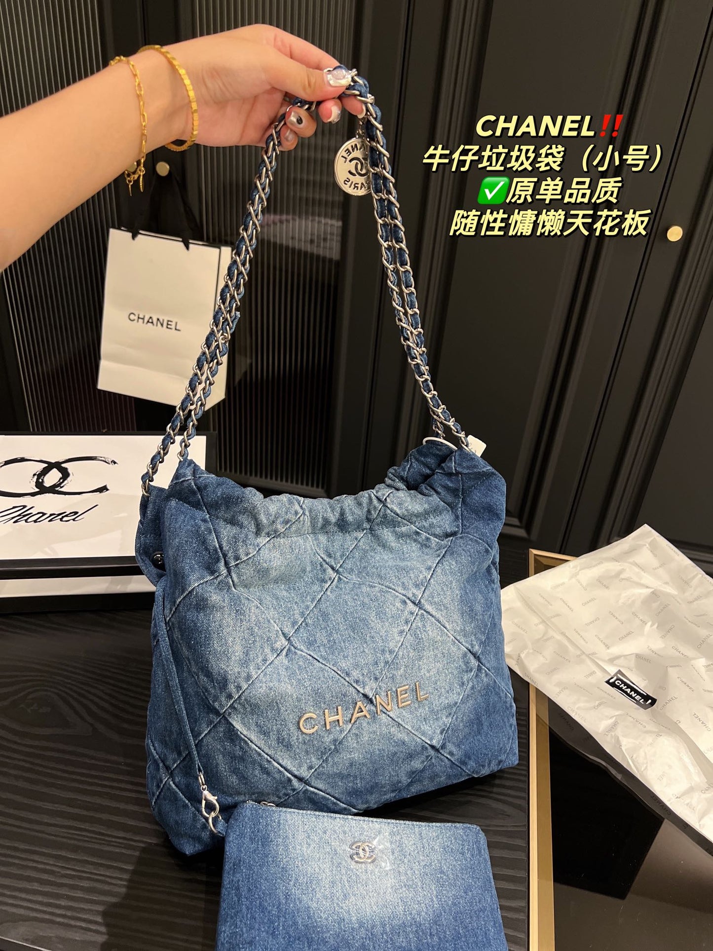 6XC12BDE Stylish denim bag