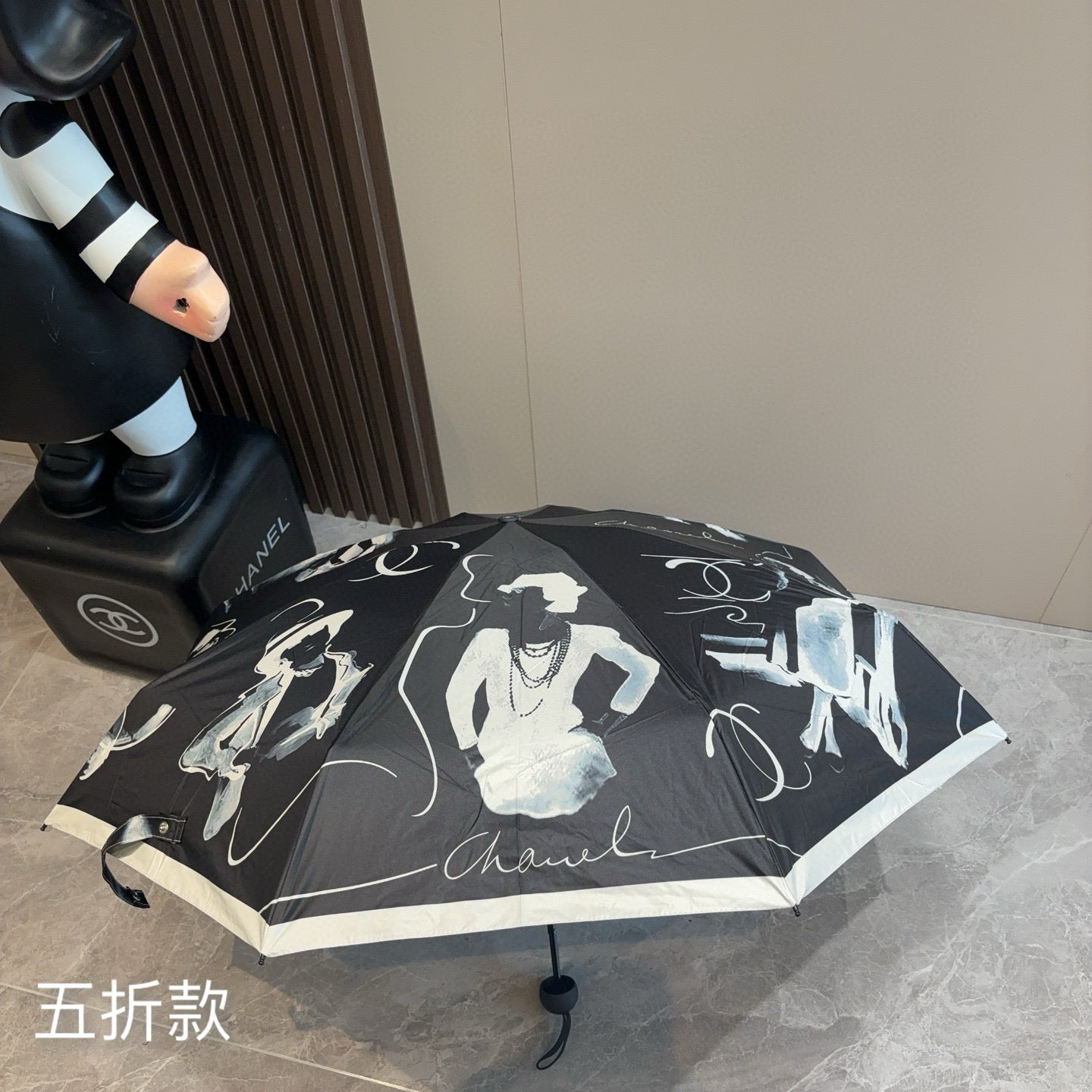 15RC80SDE Stylish UV resistant umbrella