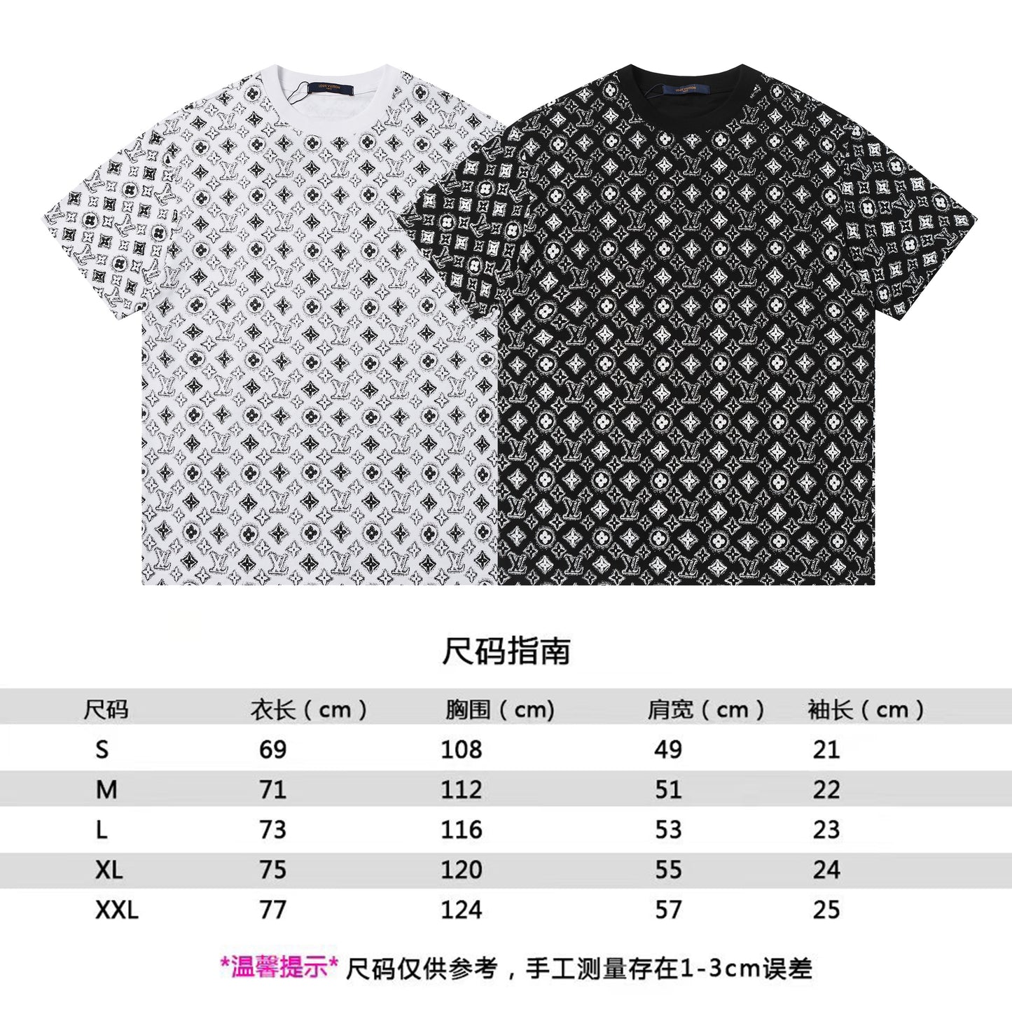 1ZE518UDE Stylish T-shirts