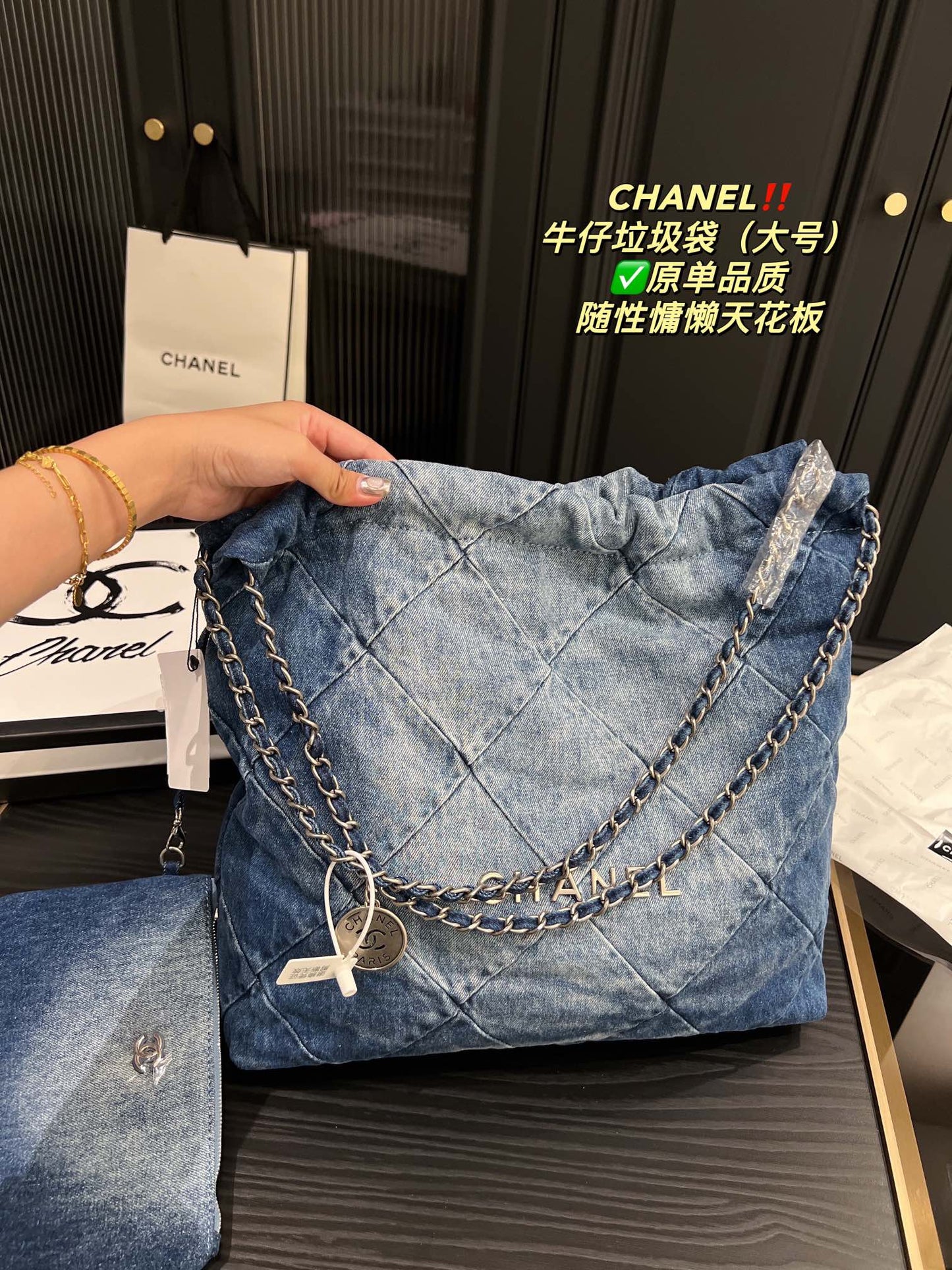 6XC12BDE Stylish denim bag