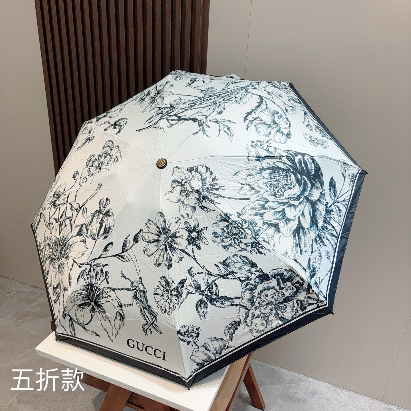 15RB84SDE Stylish UV resistant umbrella