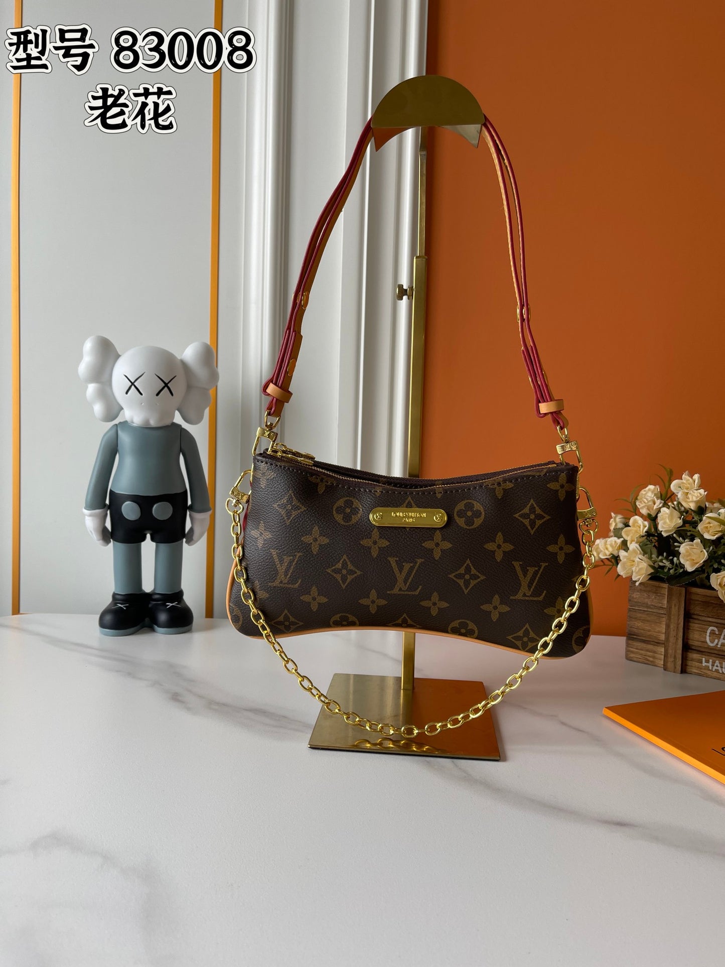 15RE30BDE Stylish bag