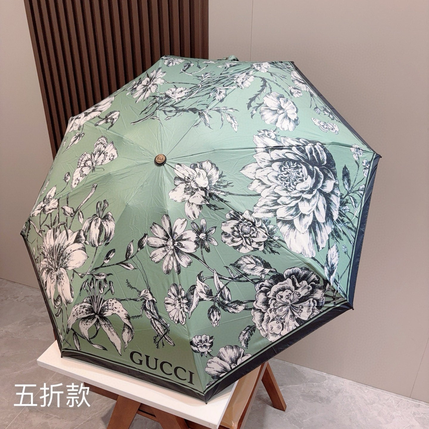 15RB84SDE Stylish UV resistant umbrella