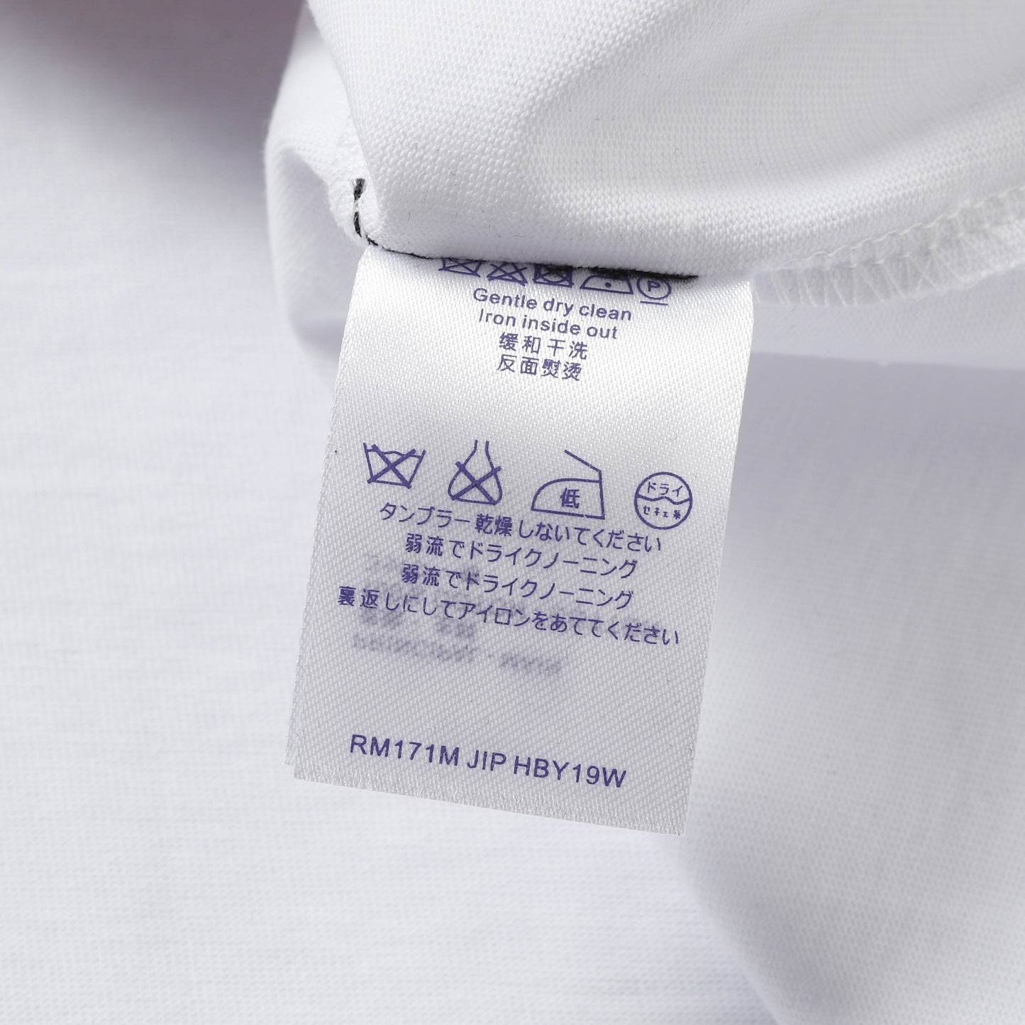 1ZE517UDE Stylish T-shirts