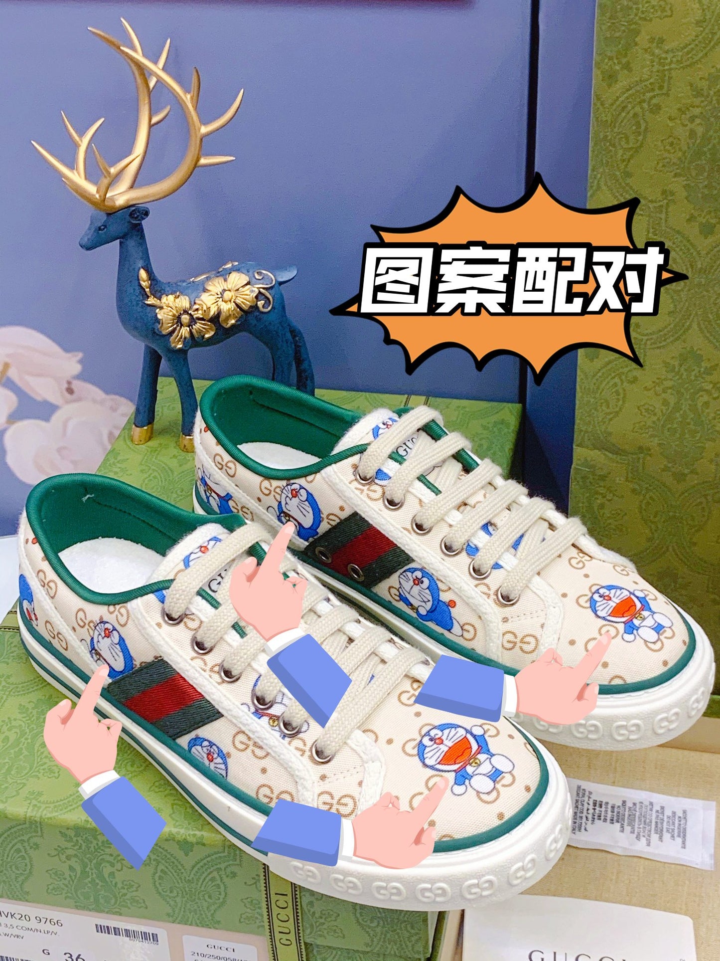 2YB51ZDE Stylish shoes