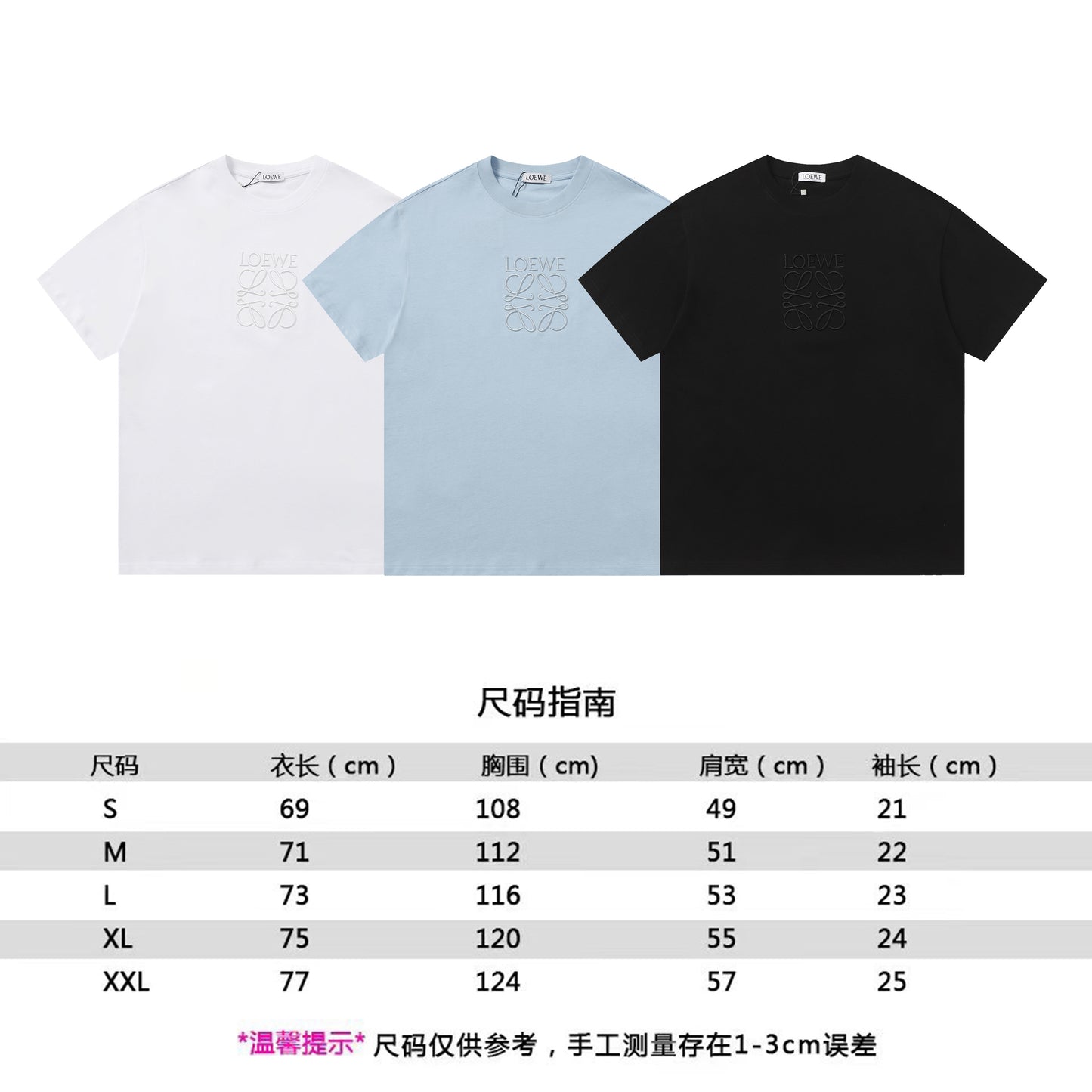 1ZA516UDE Stylish T-shirts