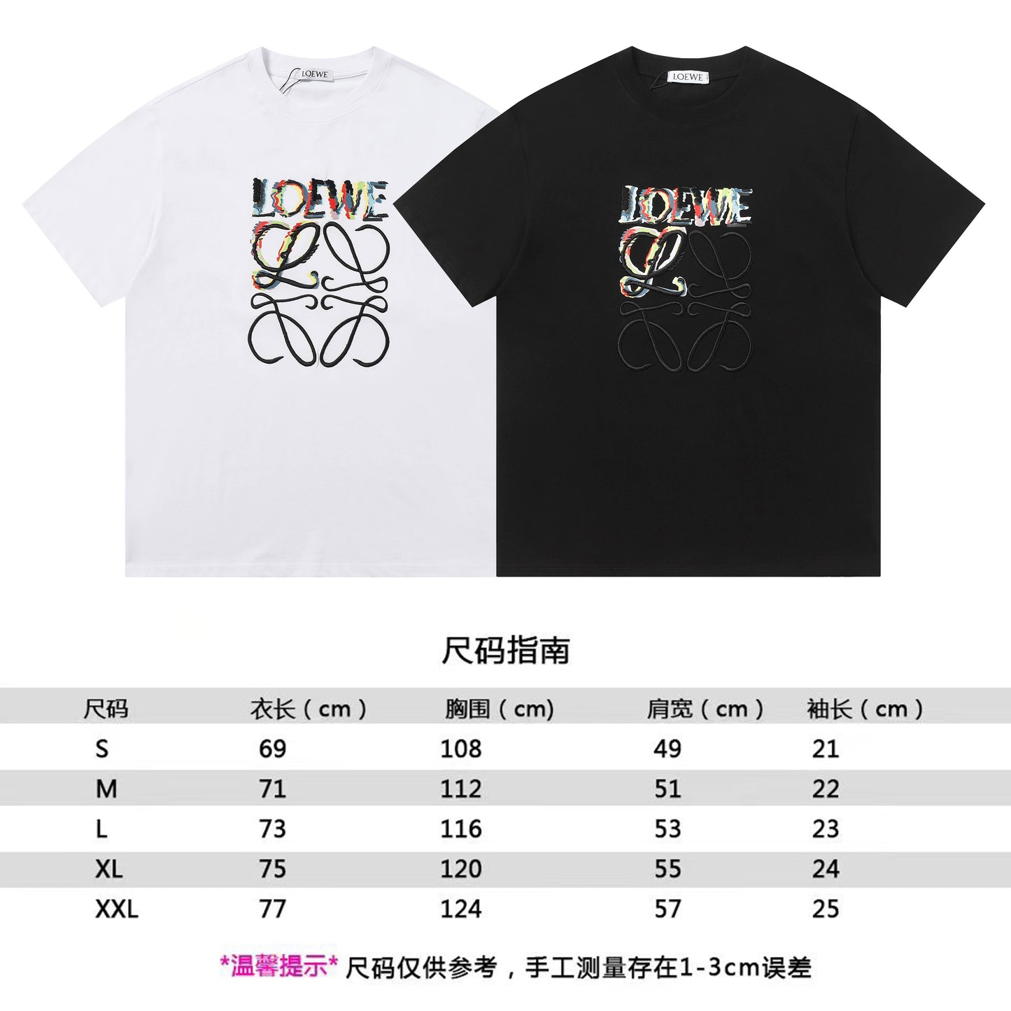 1ZA508UDE Stylish T-shirts