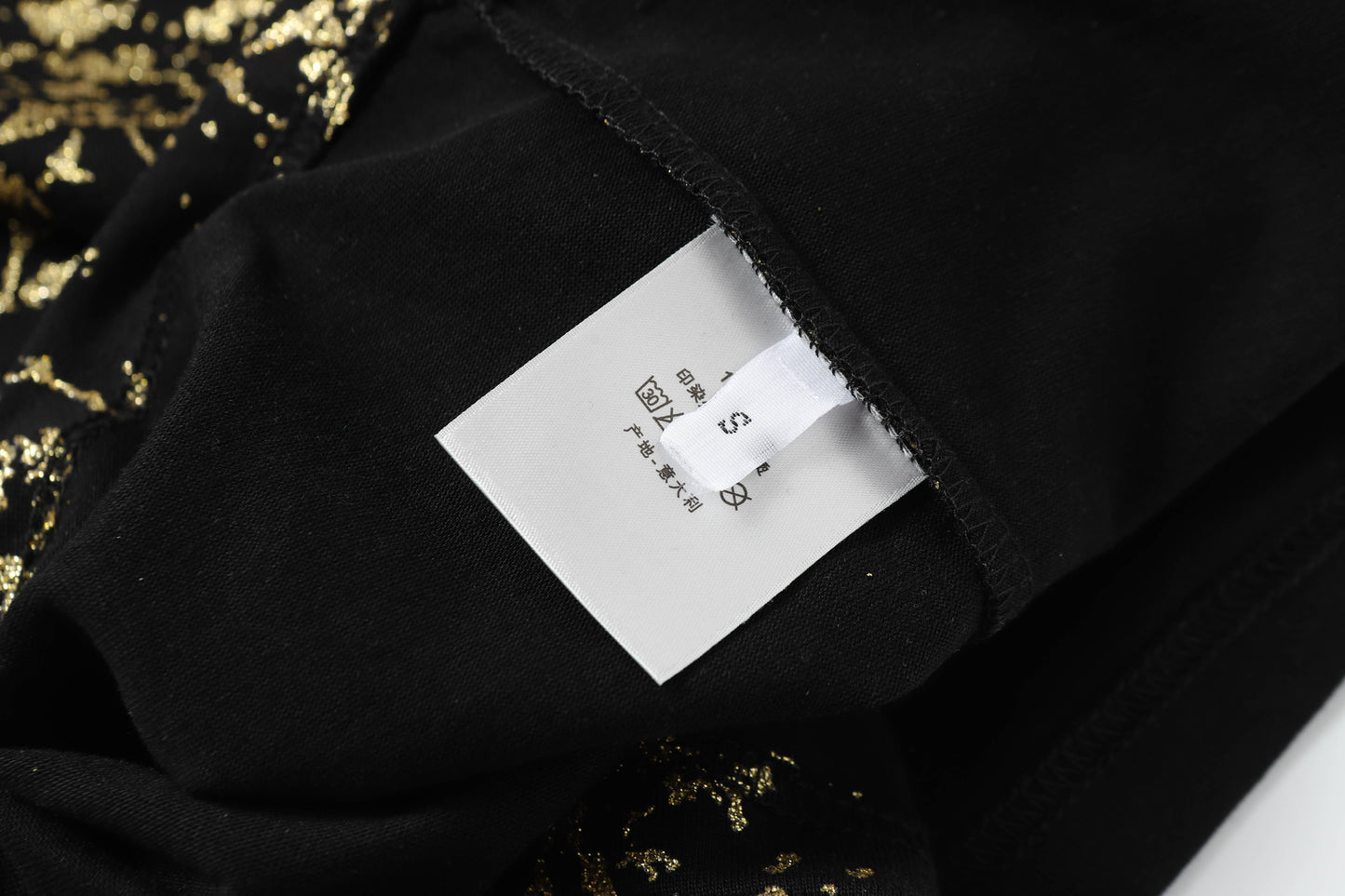 145RA161UDE Stylish T-shirt