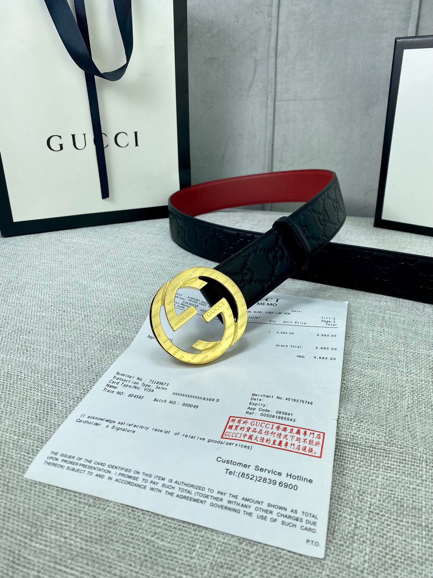 1WB164PDE Stylish High quality belt With full package