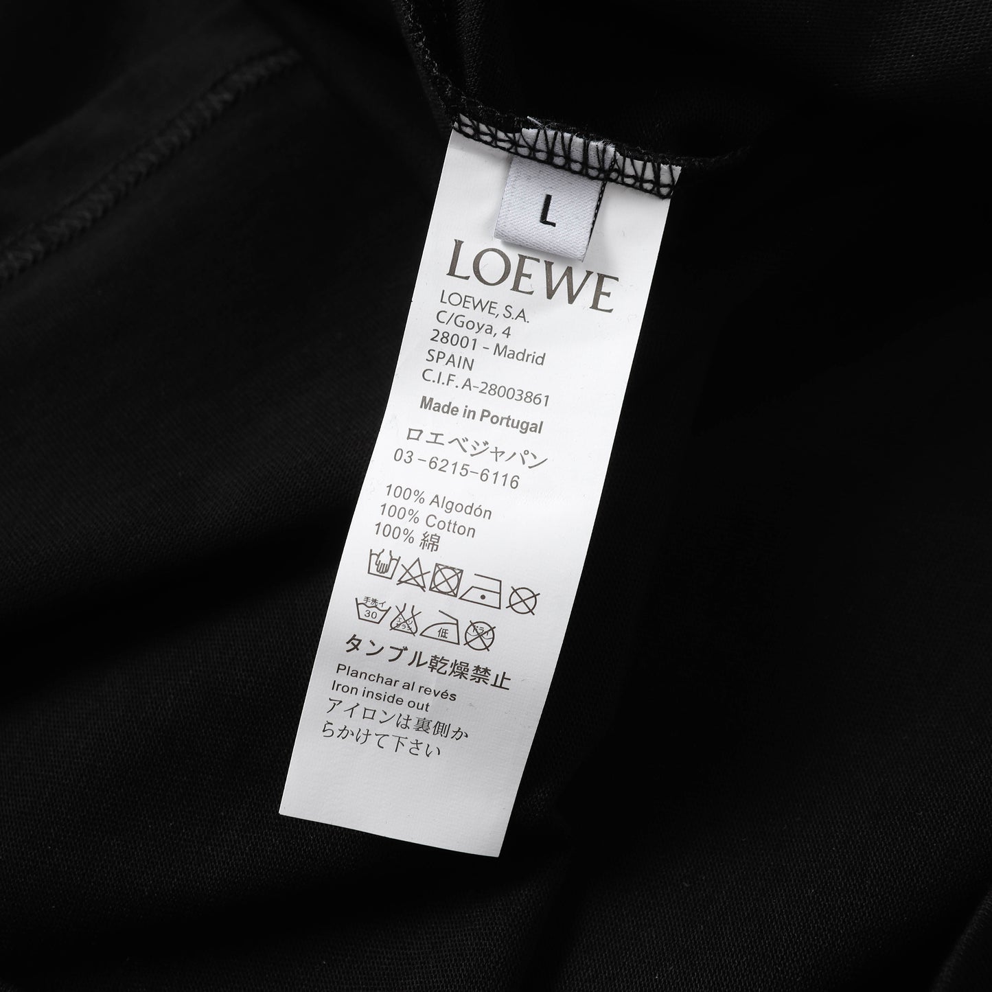 1ZA509UDE Stylish T-shirts