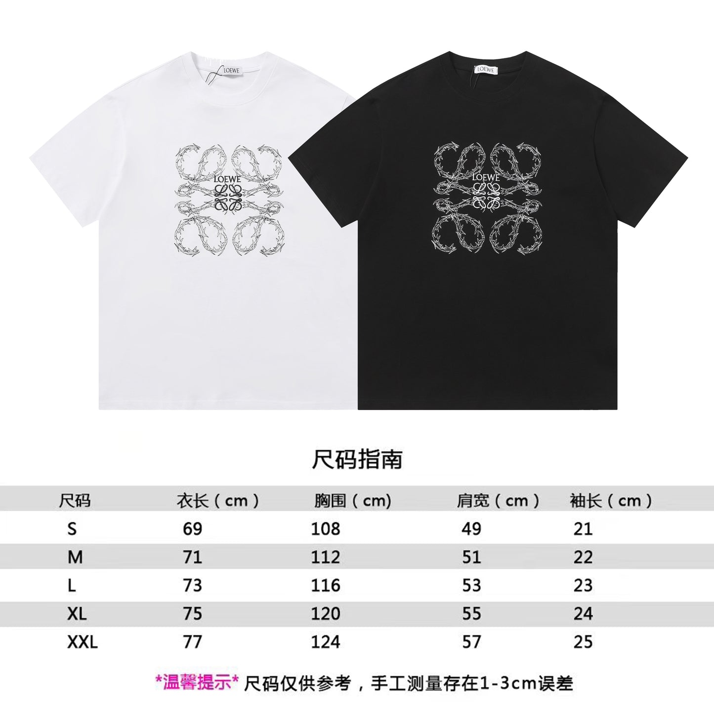 1ZA515UDE Stylish T-shirts