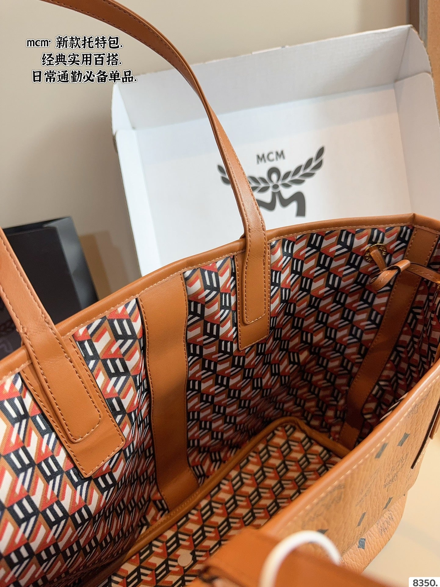 665NM86BDE Stylish leather bag