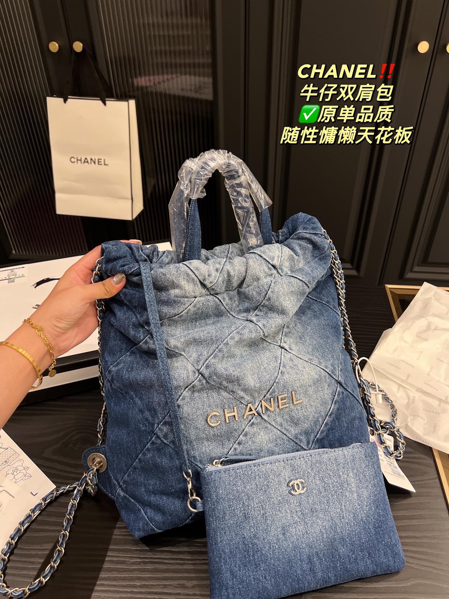 6XC11BDE Stylish denim bag