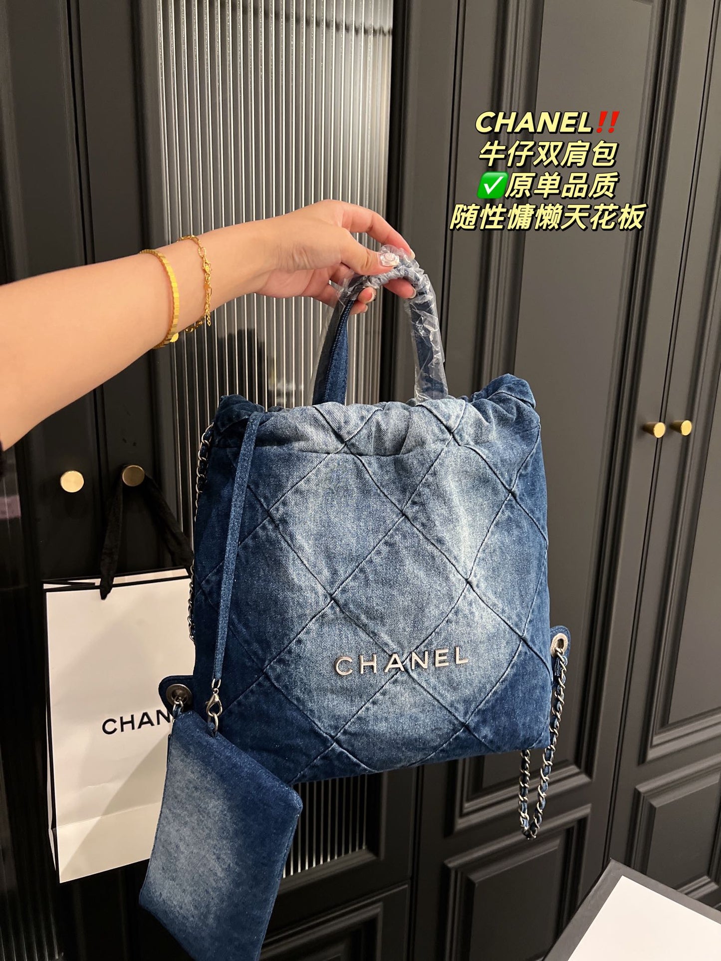 6XC11BDE Stylish denim bag