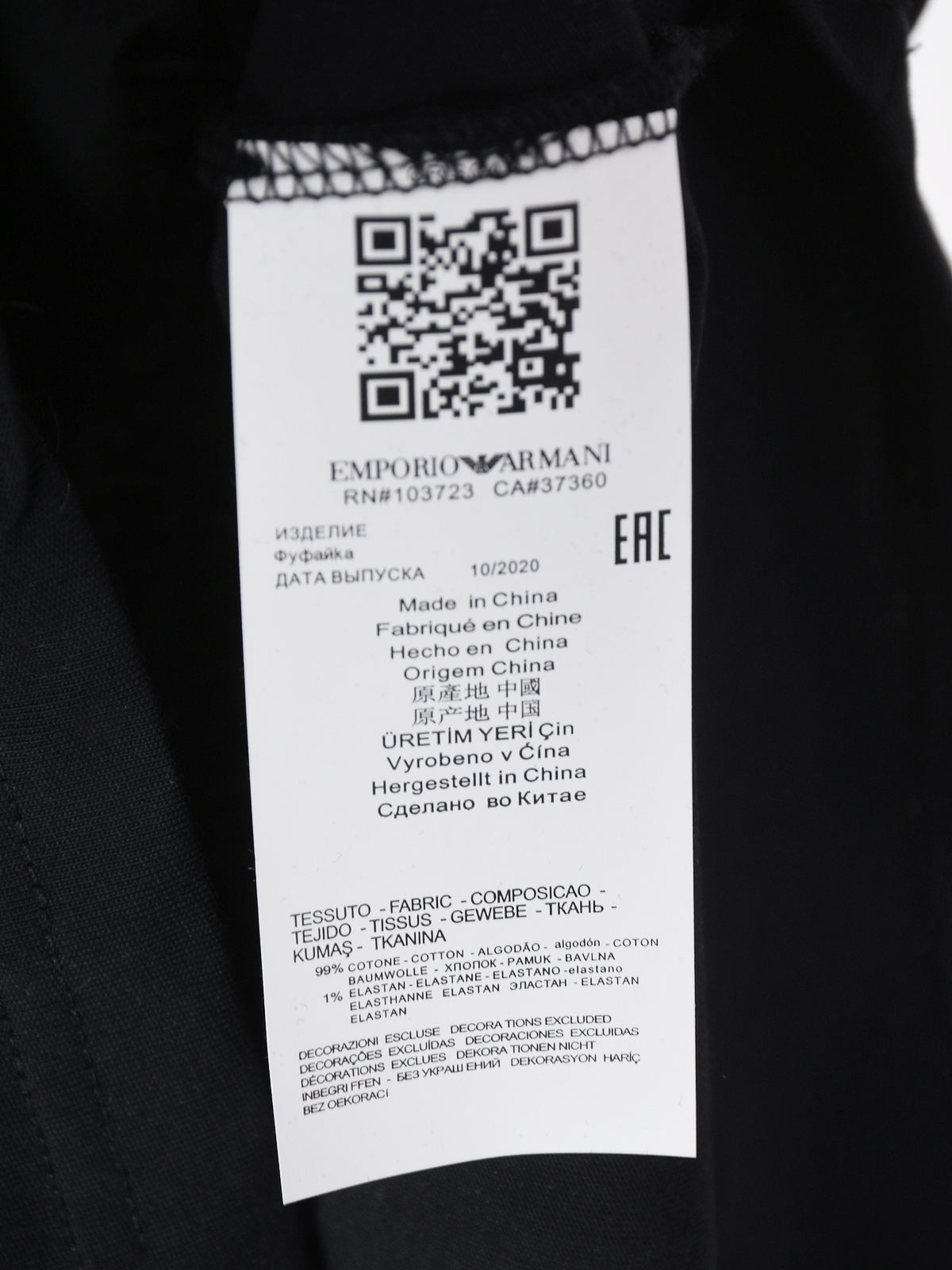 125WA44UDE Stylish T-shirts