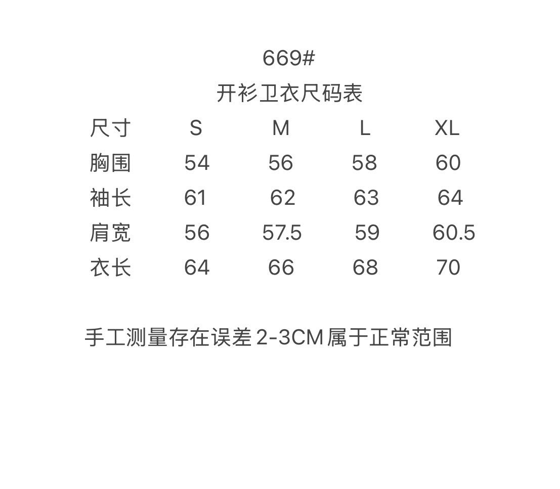 185ZA138UDE Stylish Sweaters