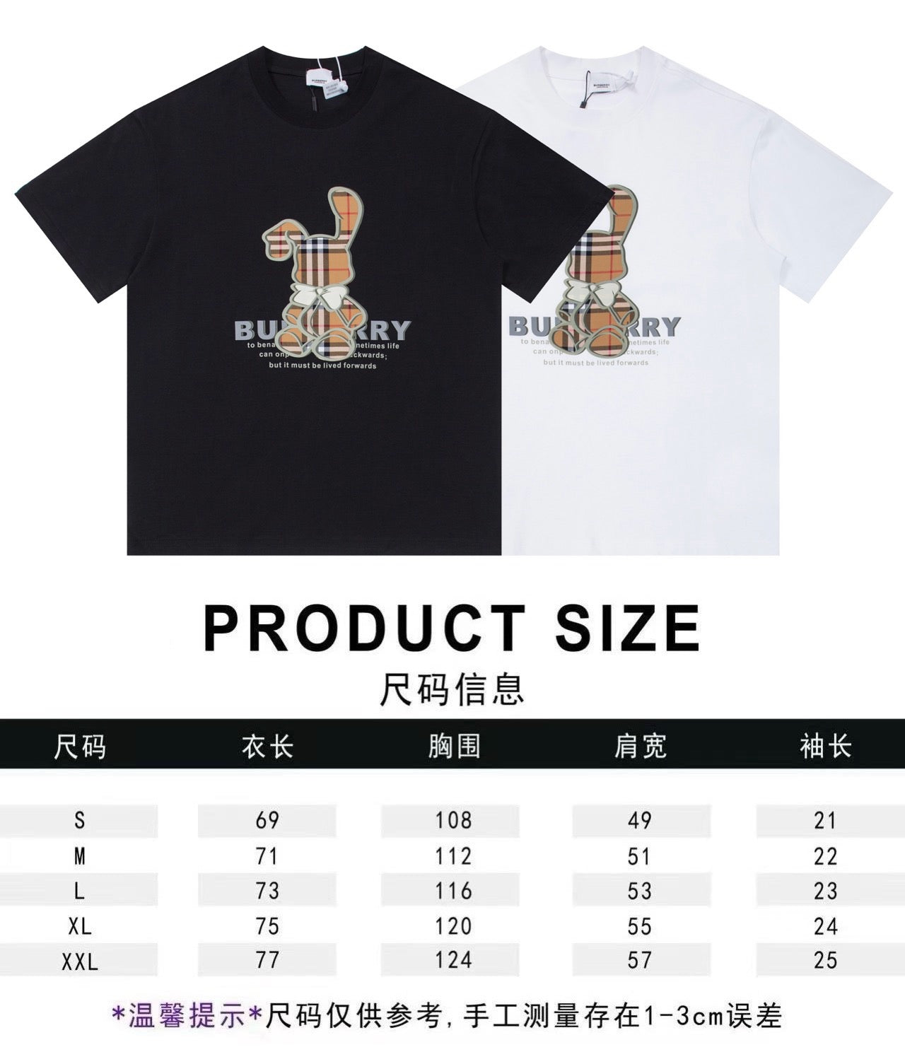 1ZR533UDE Stylish T-shirts