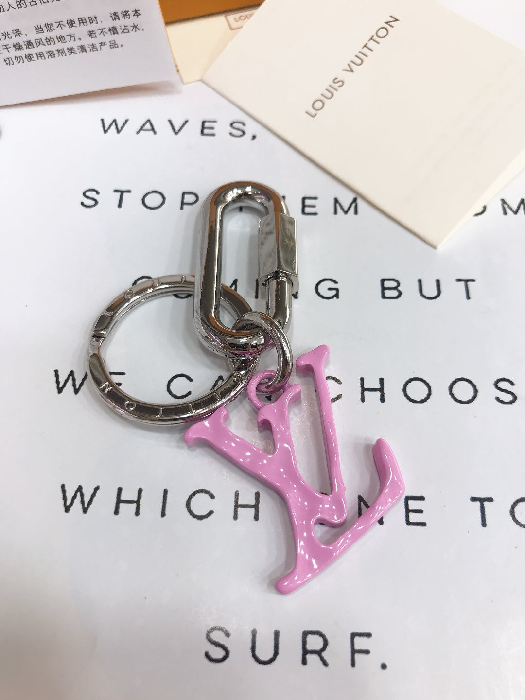 14E29ADE Stylish key closure