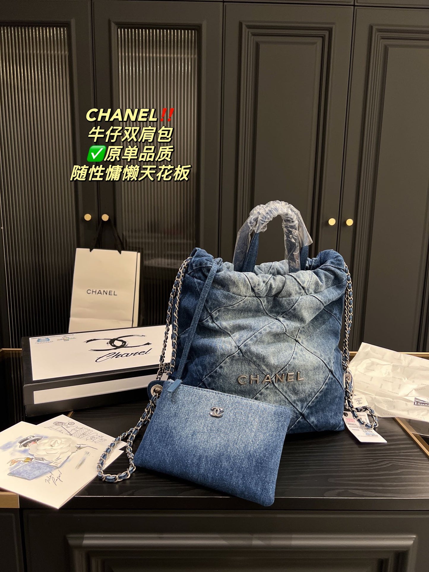 6XC11BDE Stylish denim bag