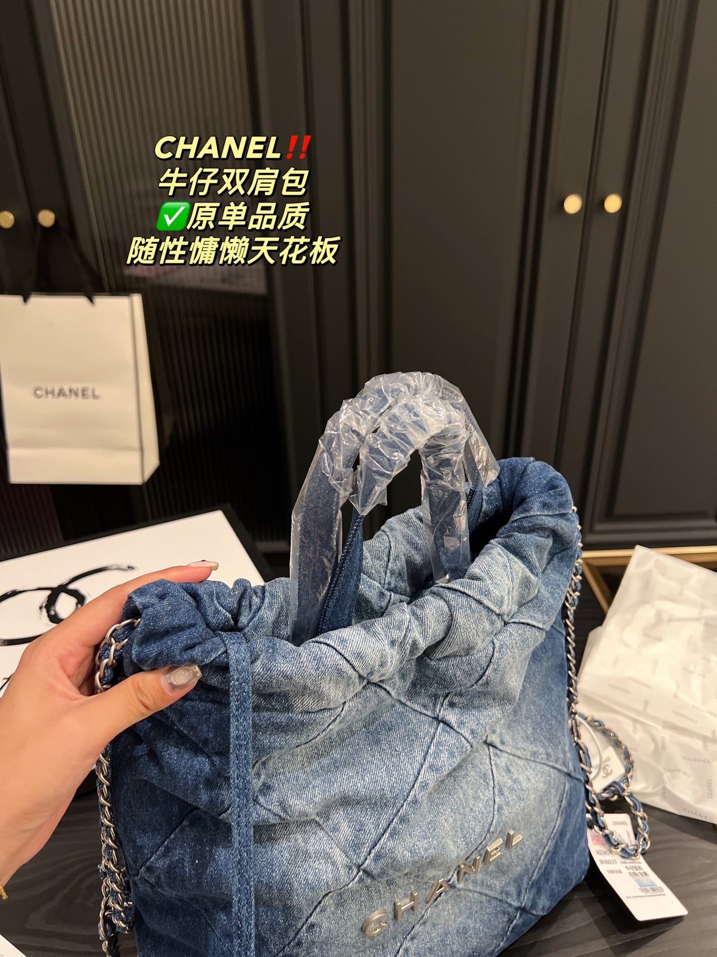 6XC11BDE Stylish denim bag