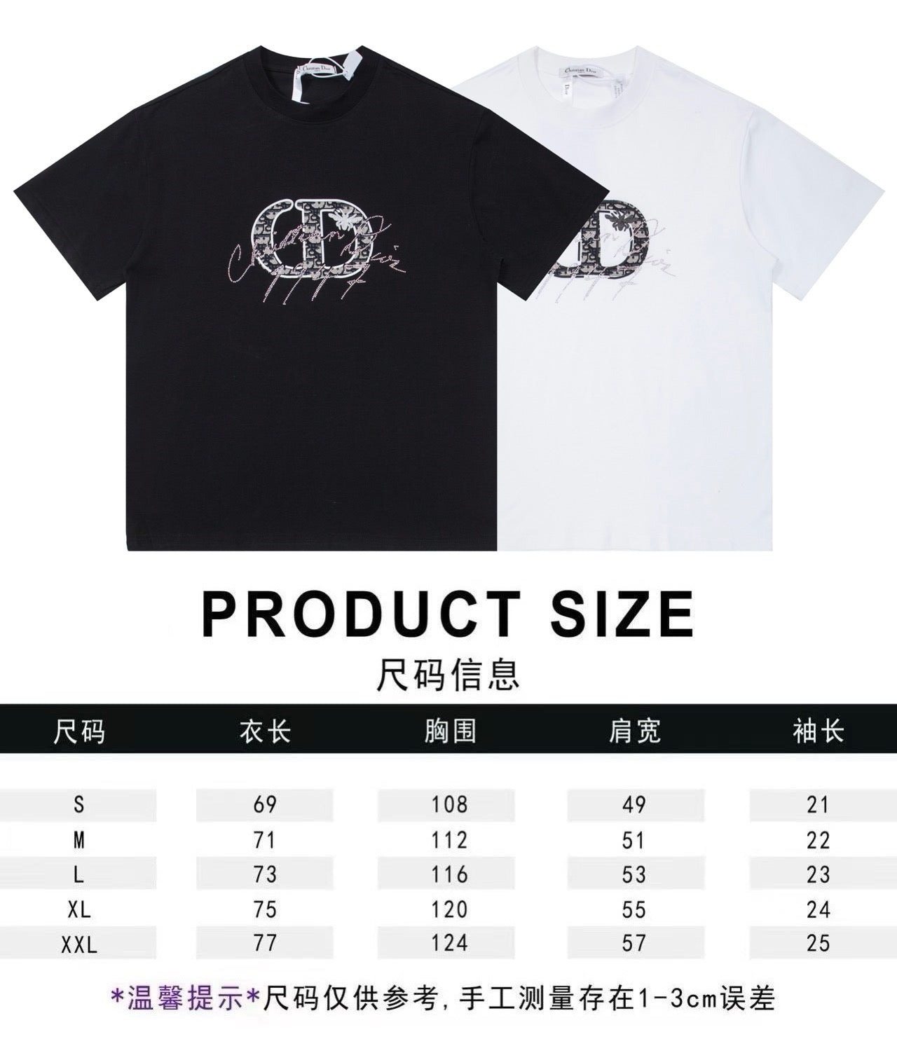 1ZD532UDE Stylish T-shirts