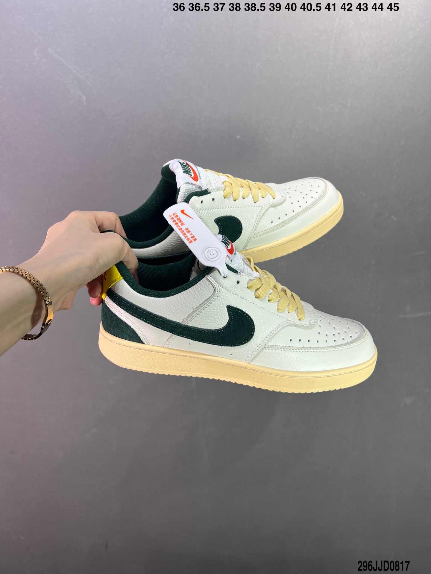 4YN51ZDE Stylish Sneakers (No Box, August-October Big Sale)