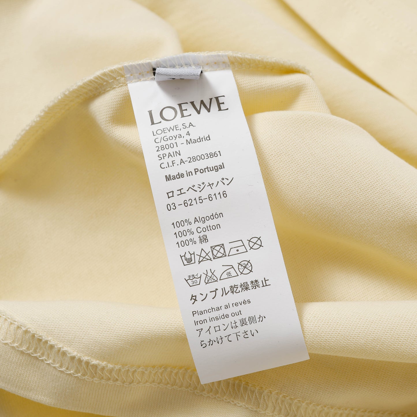 1ZA511UDE Stylish T-shirts