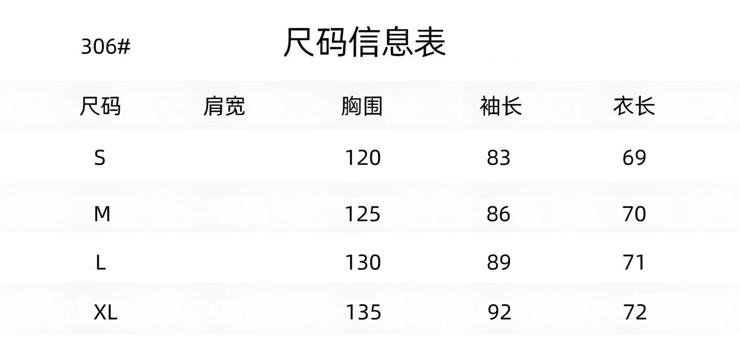 85ZA154UDE Stylish Coats