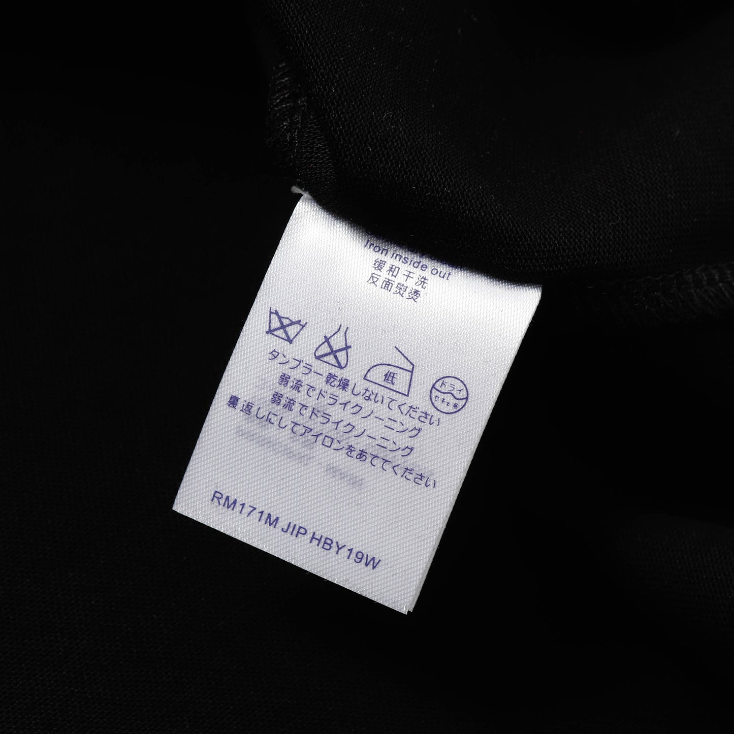 1ZE513UDE Stylish T-shirts
