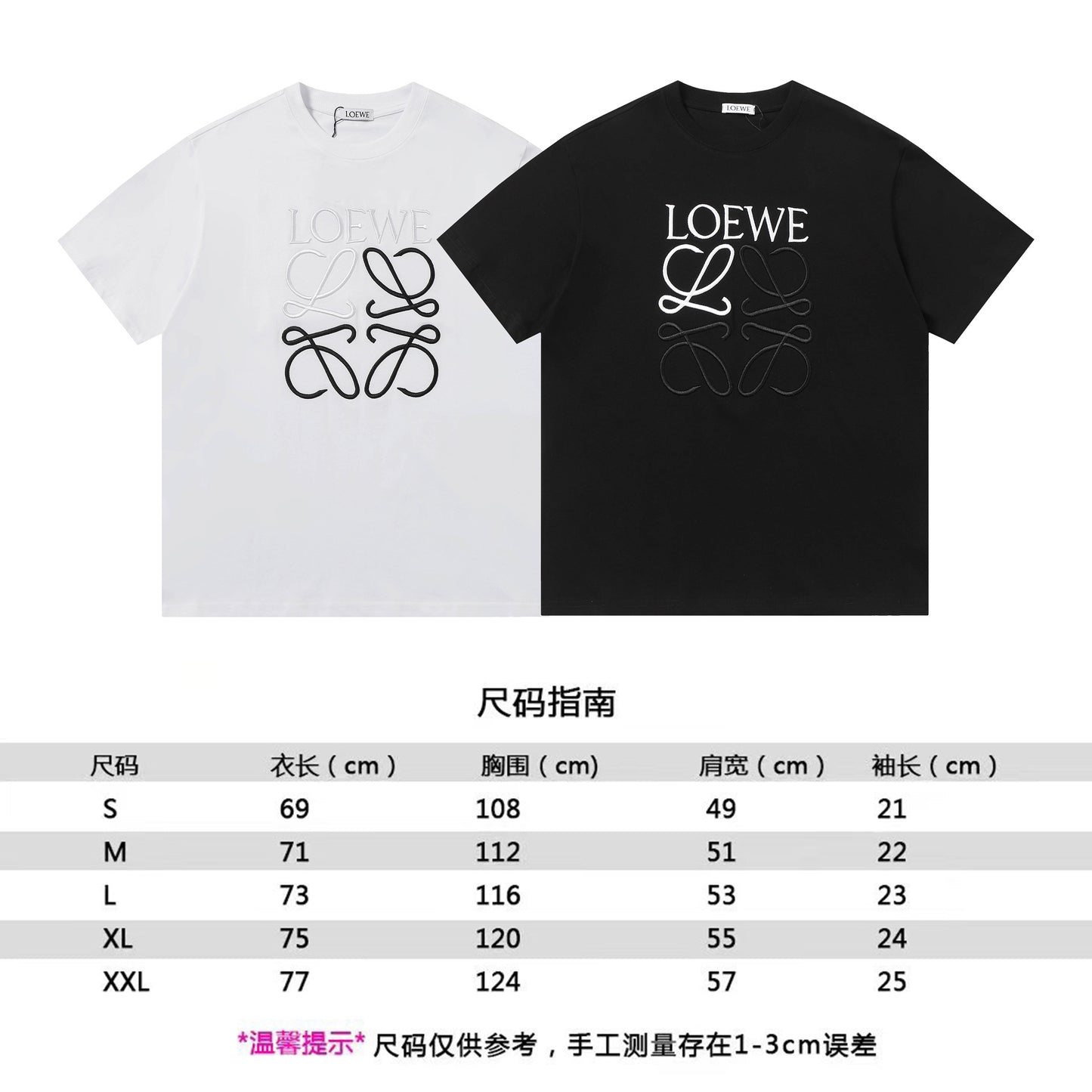 1ZA512UDE Stylish T-shirts