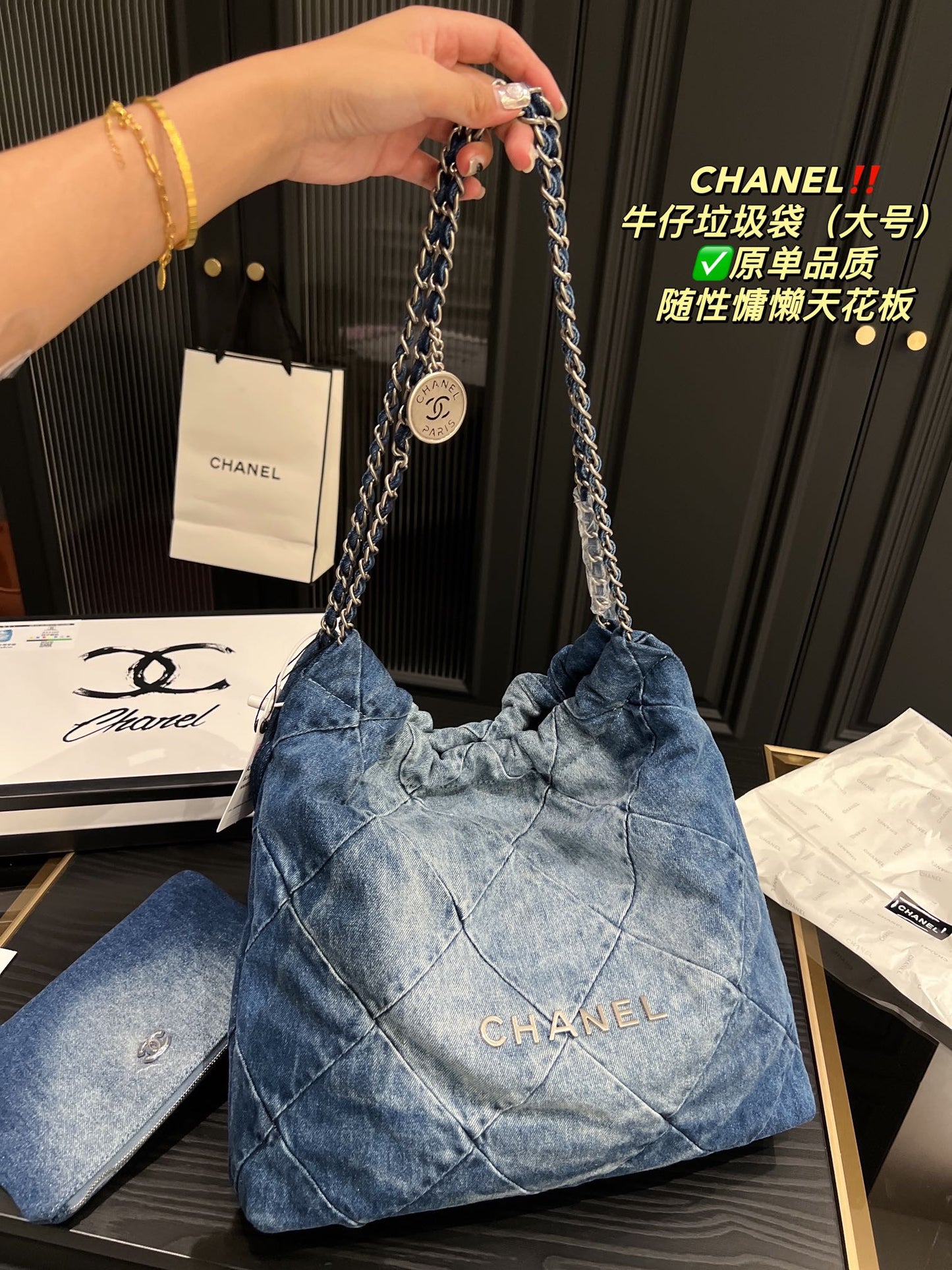 6XC12BDE Stylish denim bag