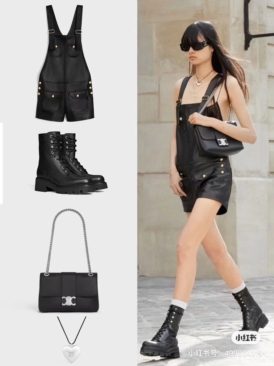 1XCL412BDE Stylish leather bag