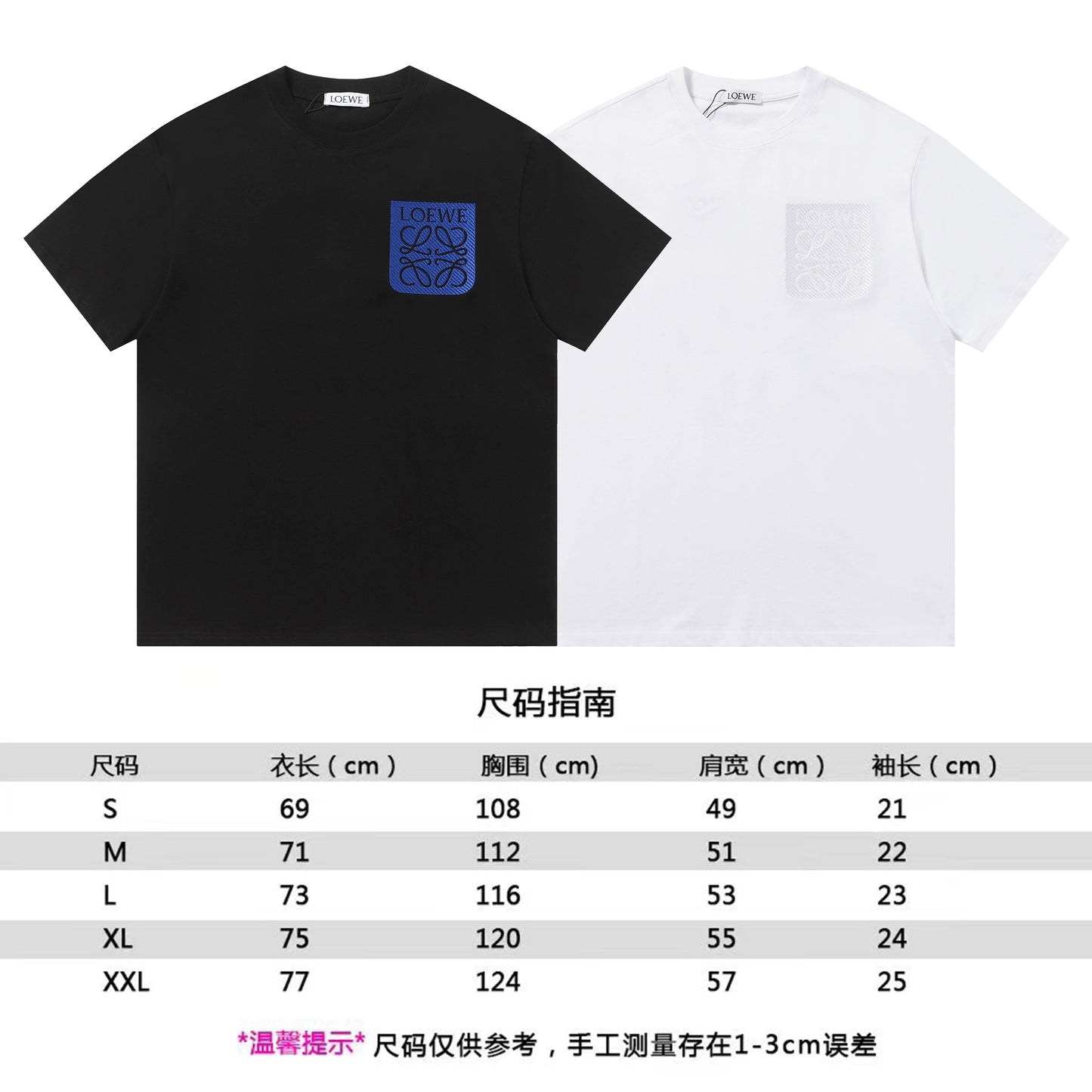 1ZA509UDE Stylish T-shirts
