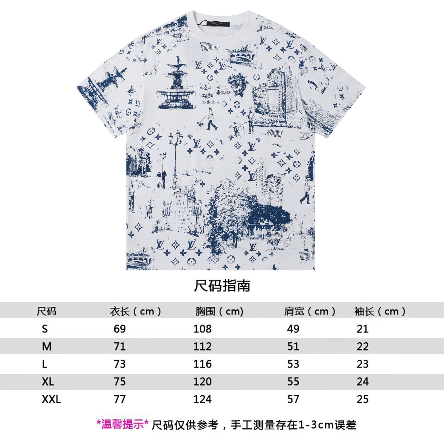 1ZE519UDE Stylish T-shirts