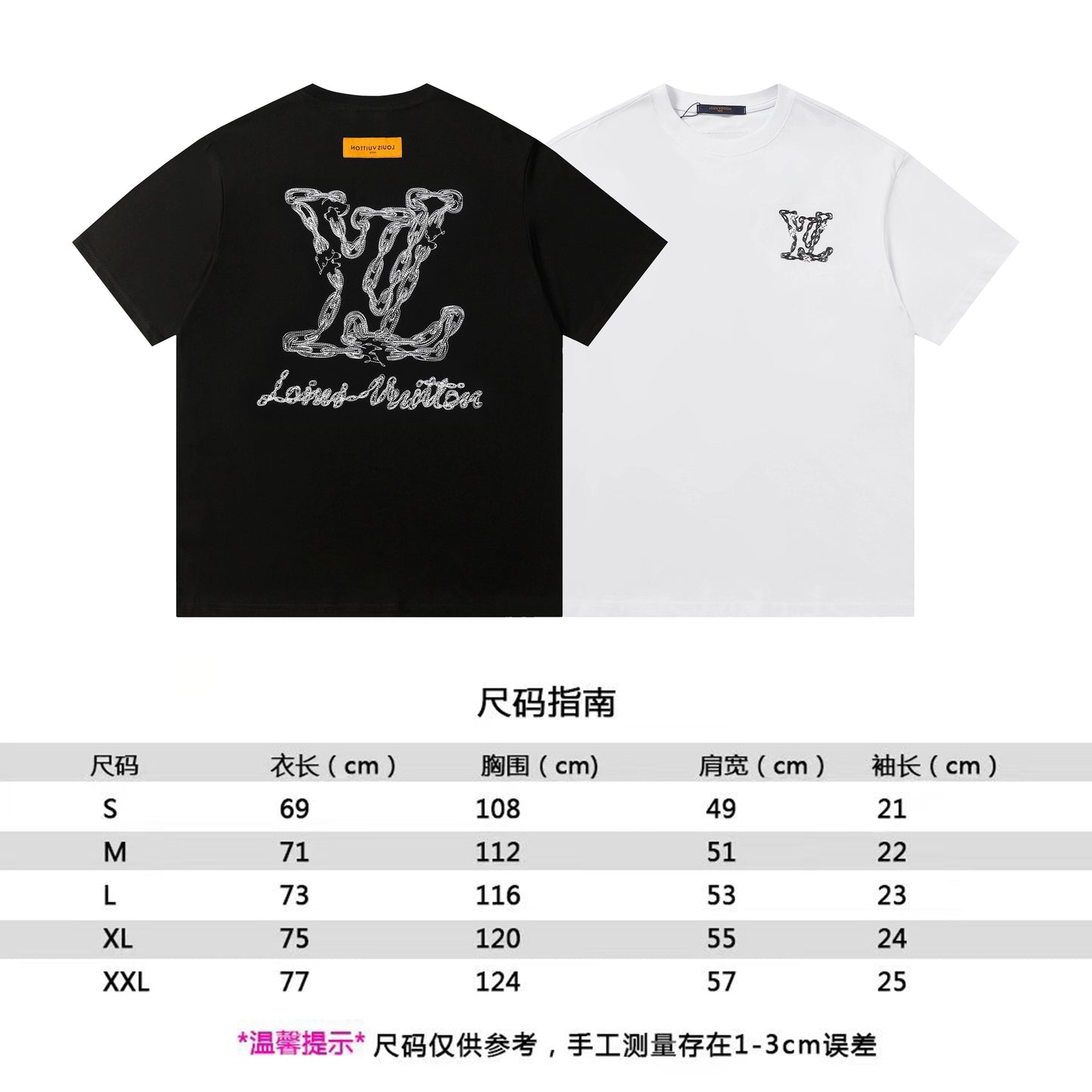1ZE513UDE Stylish T-shirts