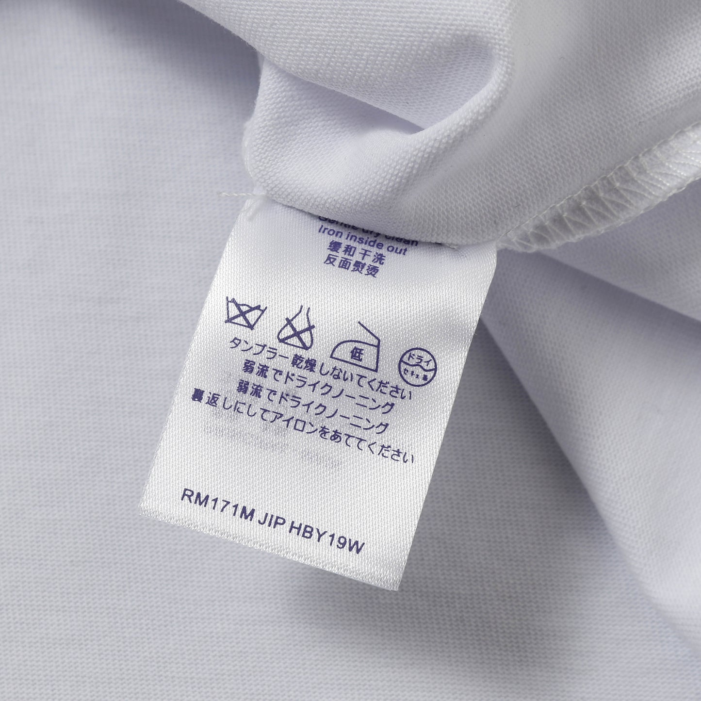 1ZE513UDE Stylish T-shirts