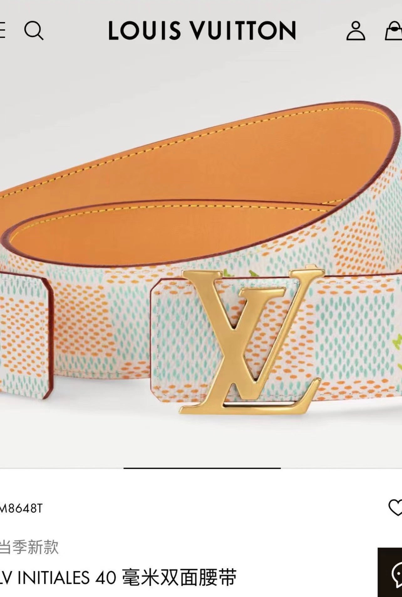 14E16PDE Stylish High quality belt With full package