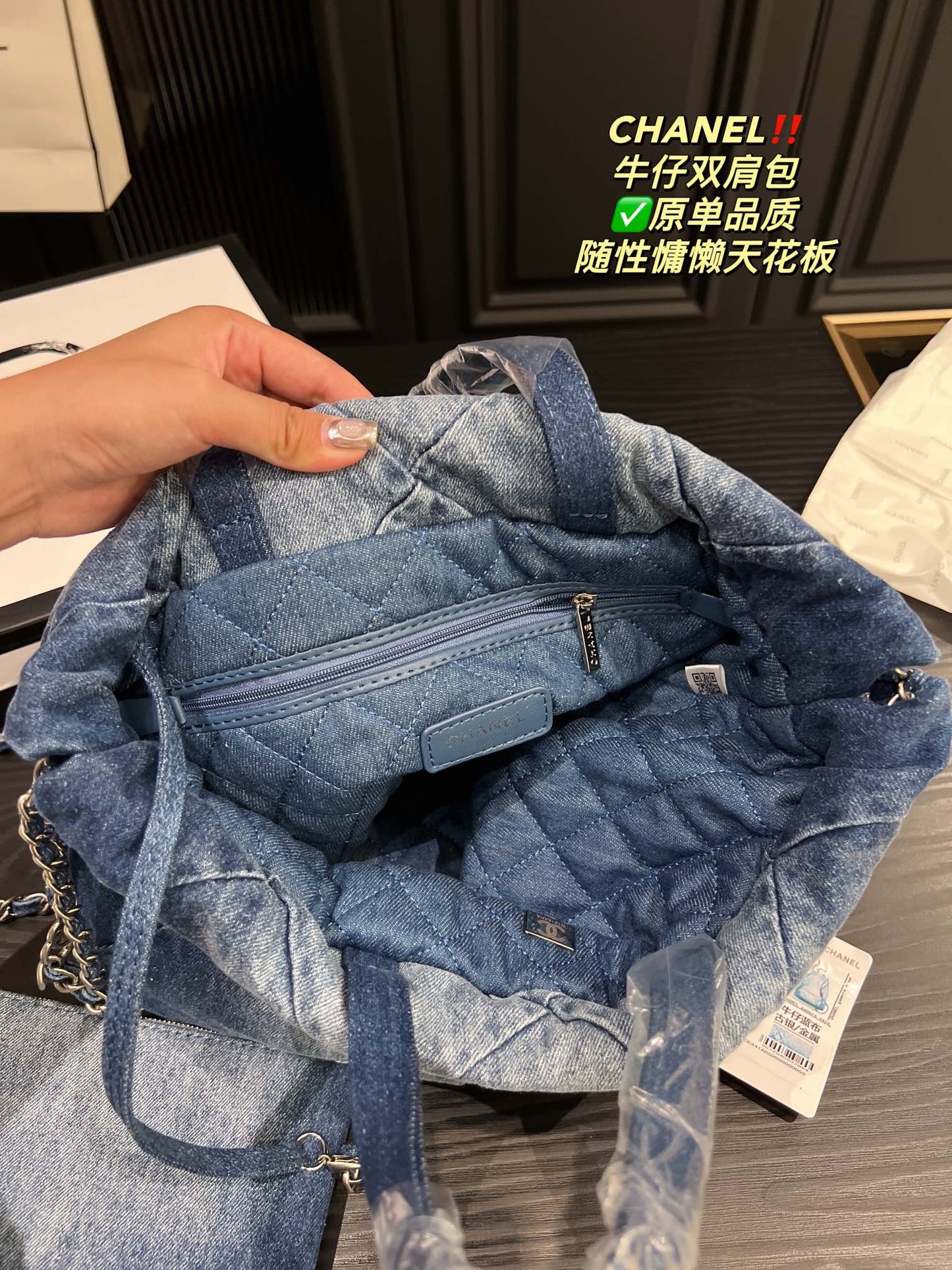 6XC11BDE Stylish denim bag