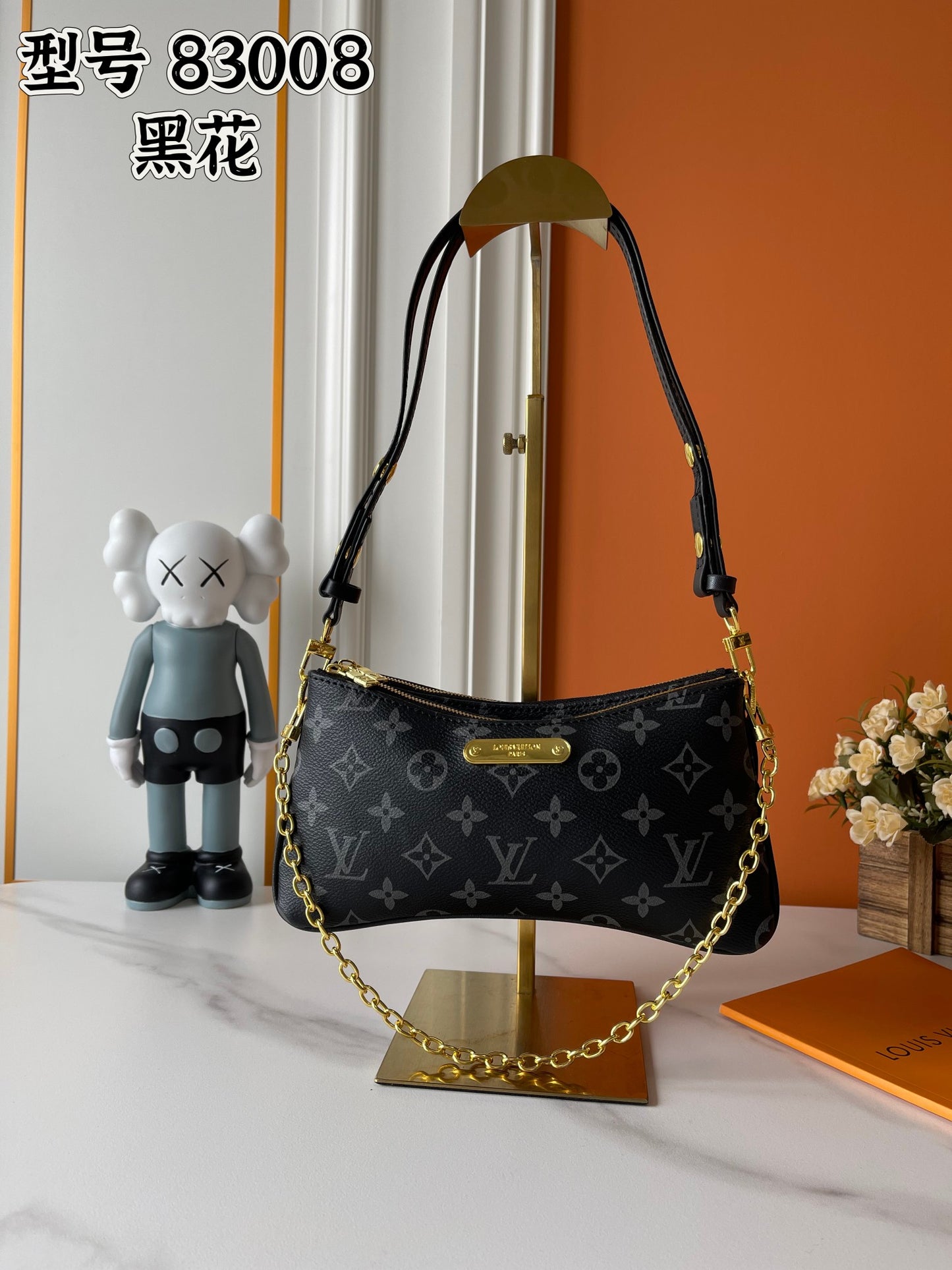 15RE30BDE Stylish bag
