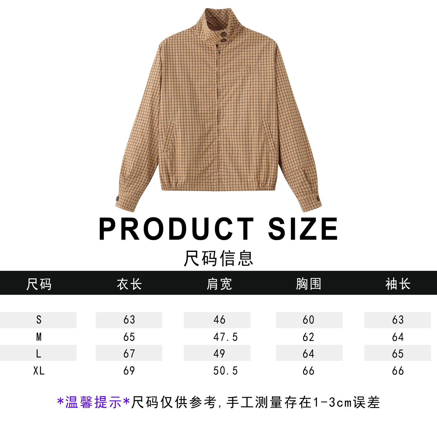 14A413UDE Stylish Coats