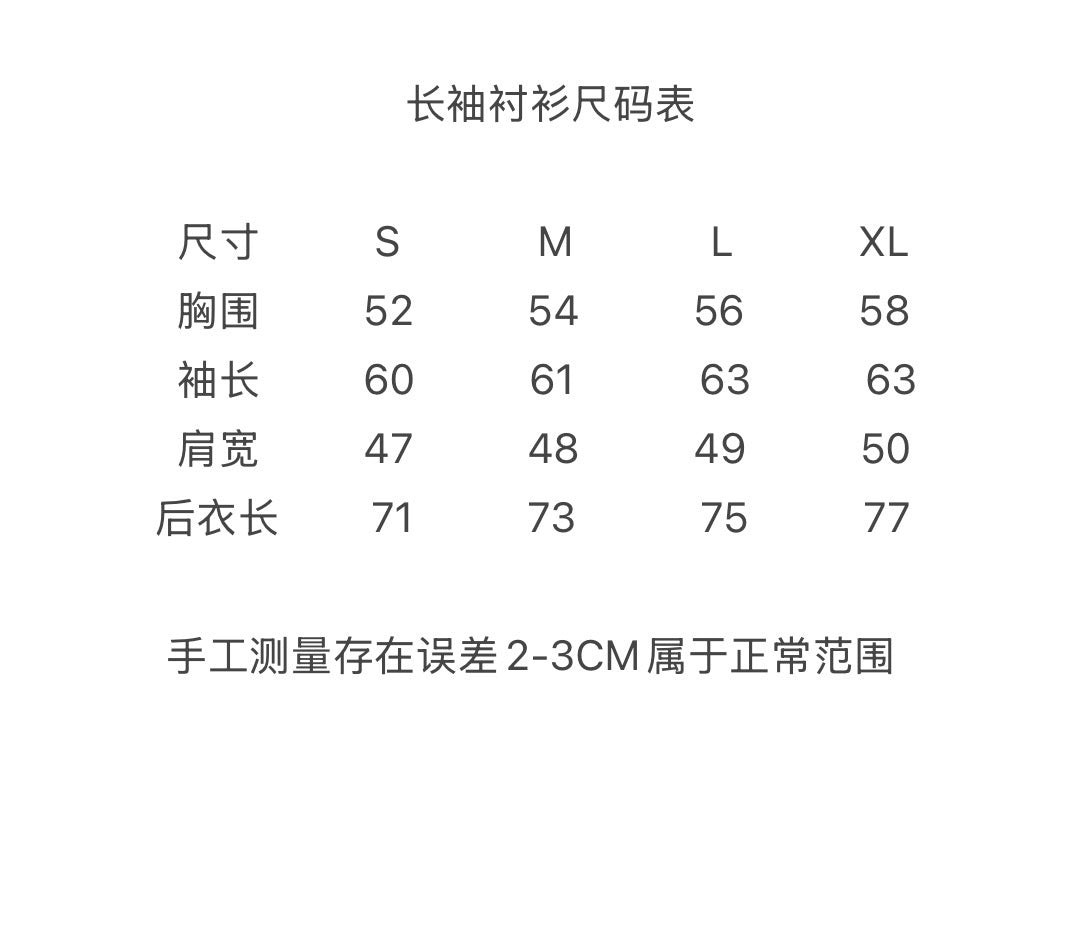 175ZA4UDE Stylish Coats