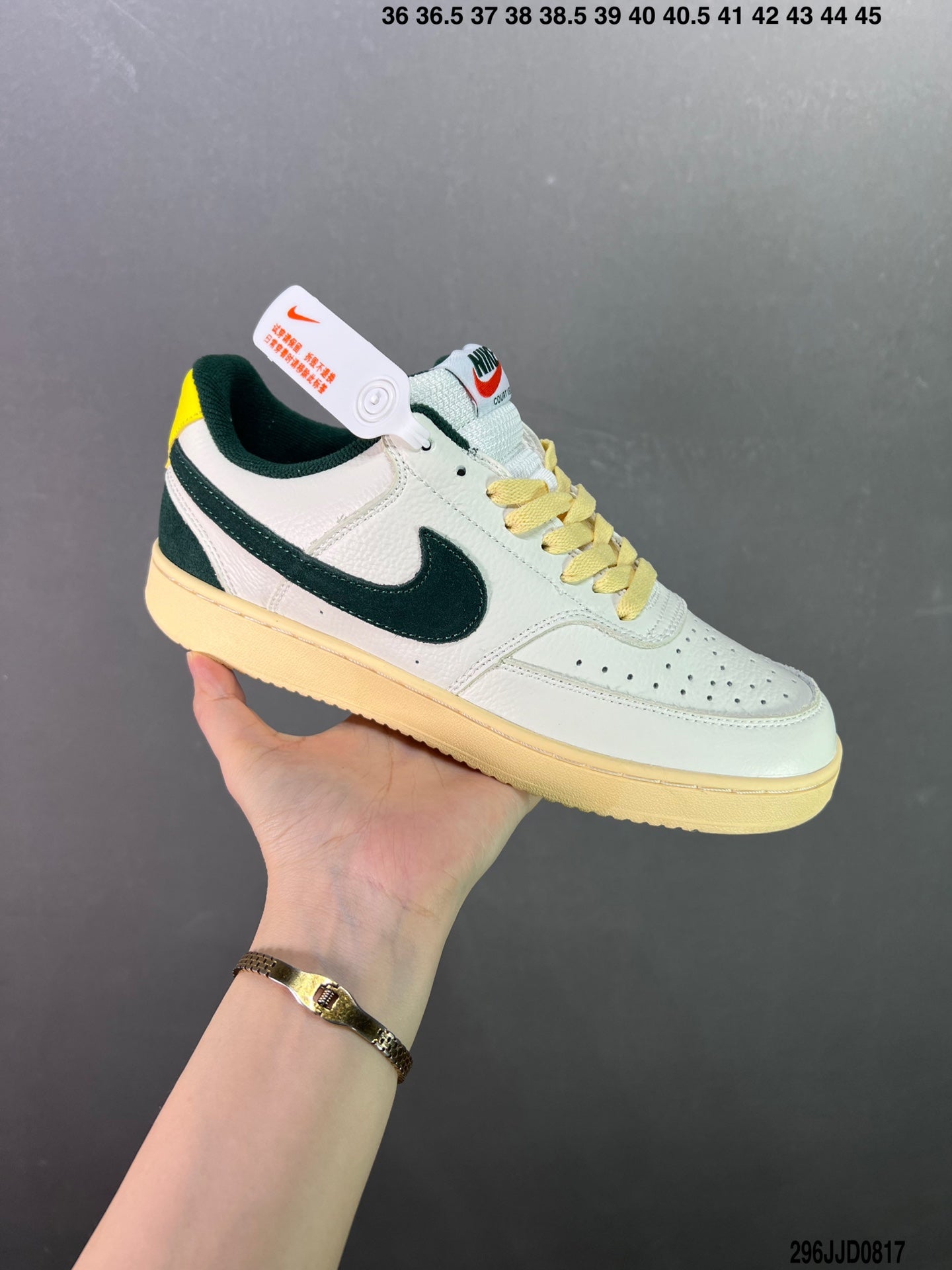 4YN51ZDE Stylish Sneakers (No Box, August-October Big Sale)